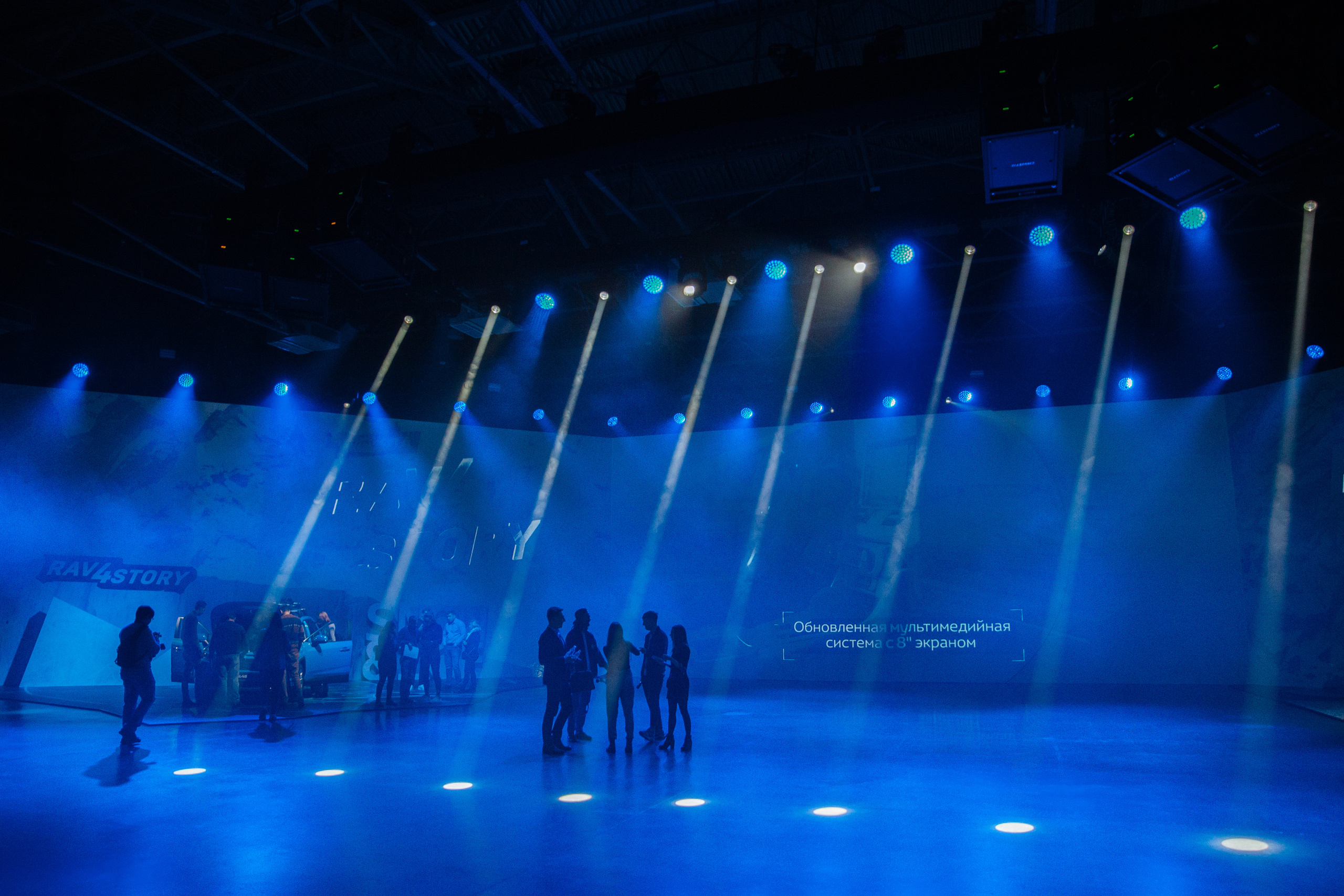 TOYOTA RAV 4. Портфолио свадебного фотографа. Роман Каргаполов