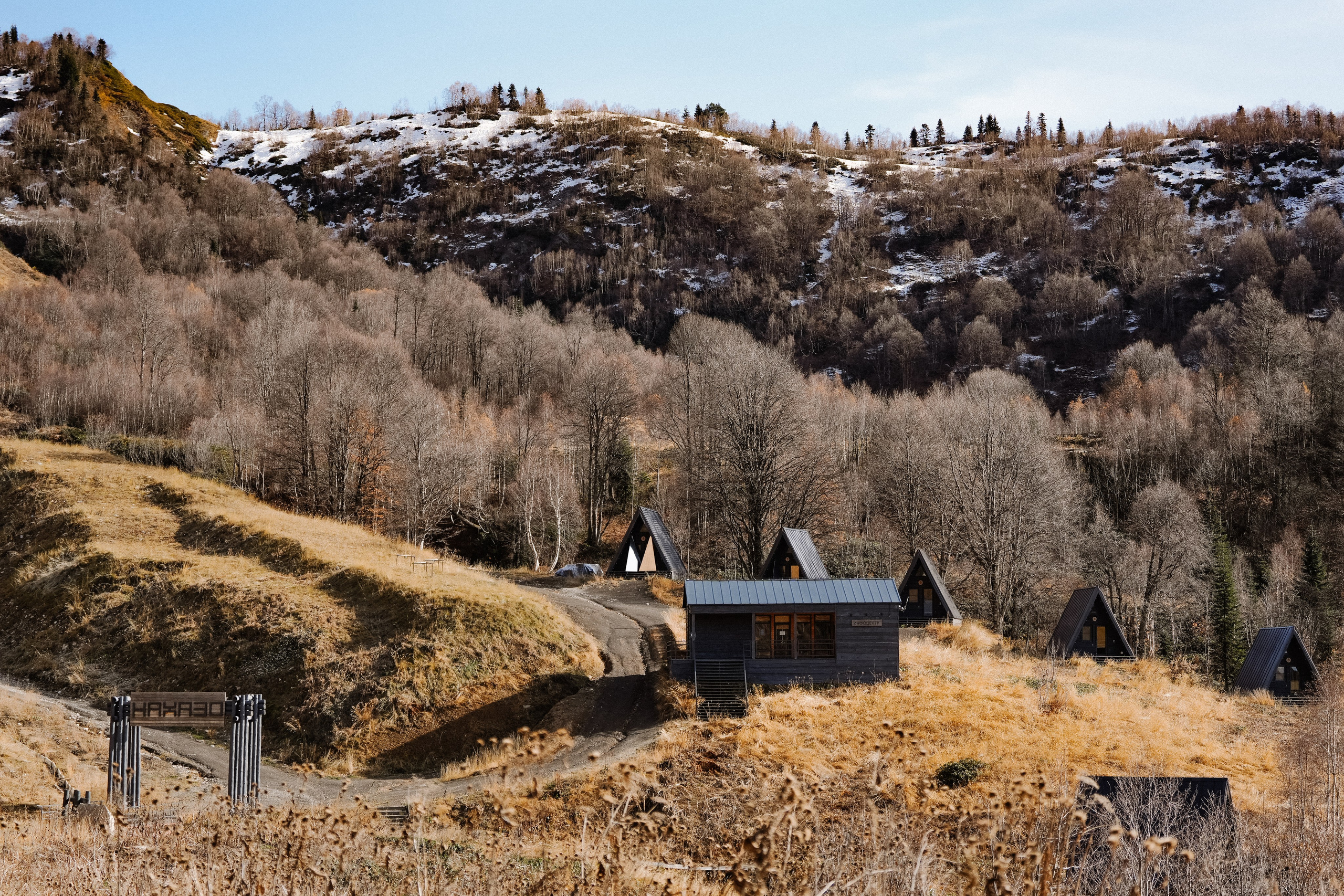 Роза Хутор ✽ Ноябрь. Репортажный фотограф | Роза Хутор Красная Поляна Сочи Сириус