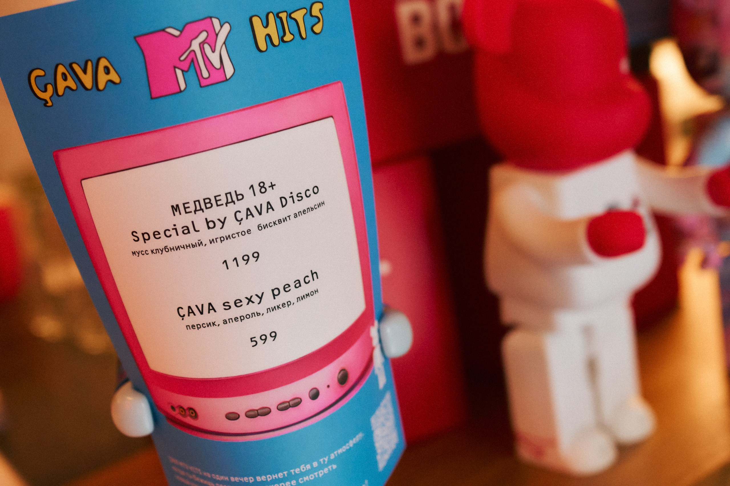 Pre-party Cava MTV in Redbox. Photographer — ERASTOV