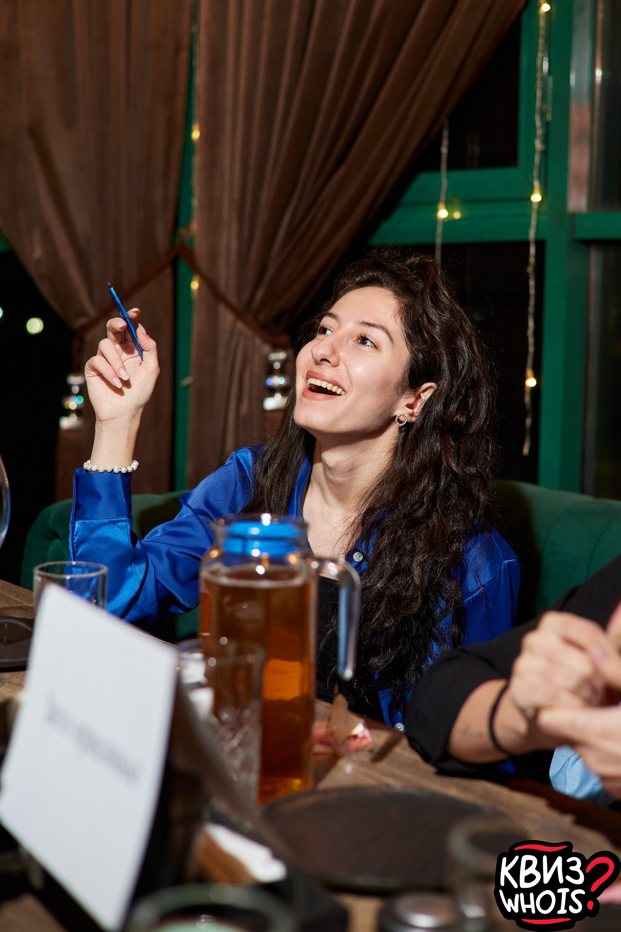 КВИЗ | Ху Из 5/03. Главная