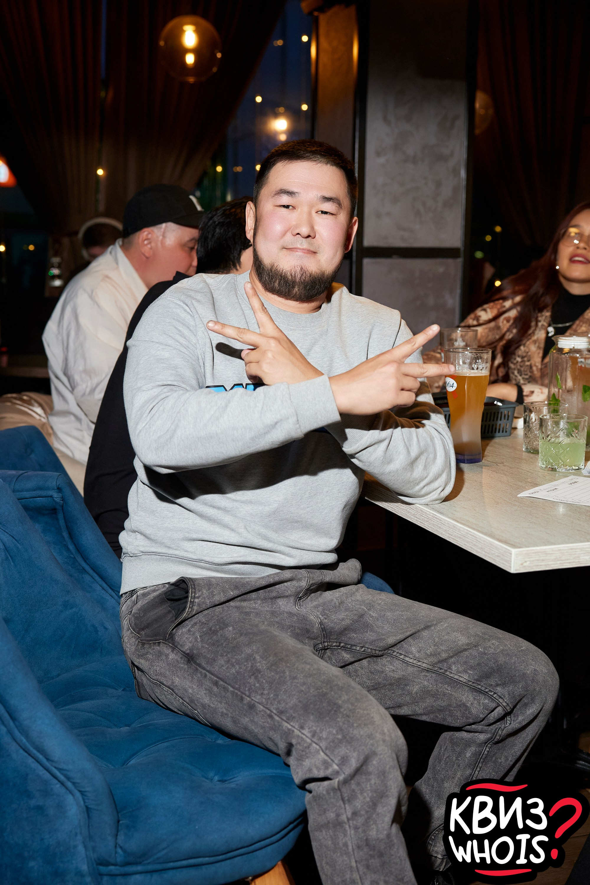 КВИЗ | Ху Из 28/05. Главная