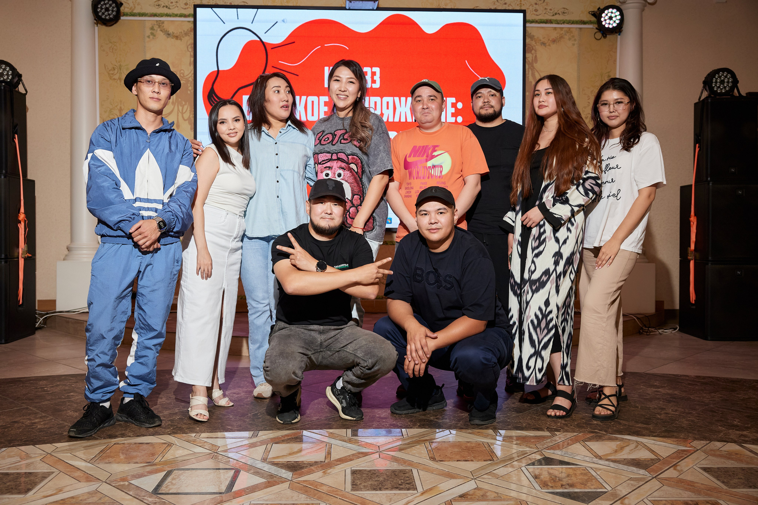 КВИЗ | ГРЭС 5/06. Главная