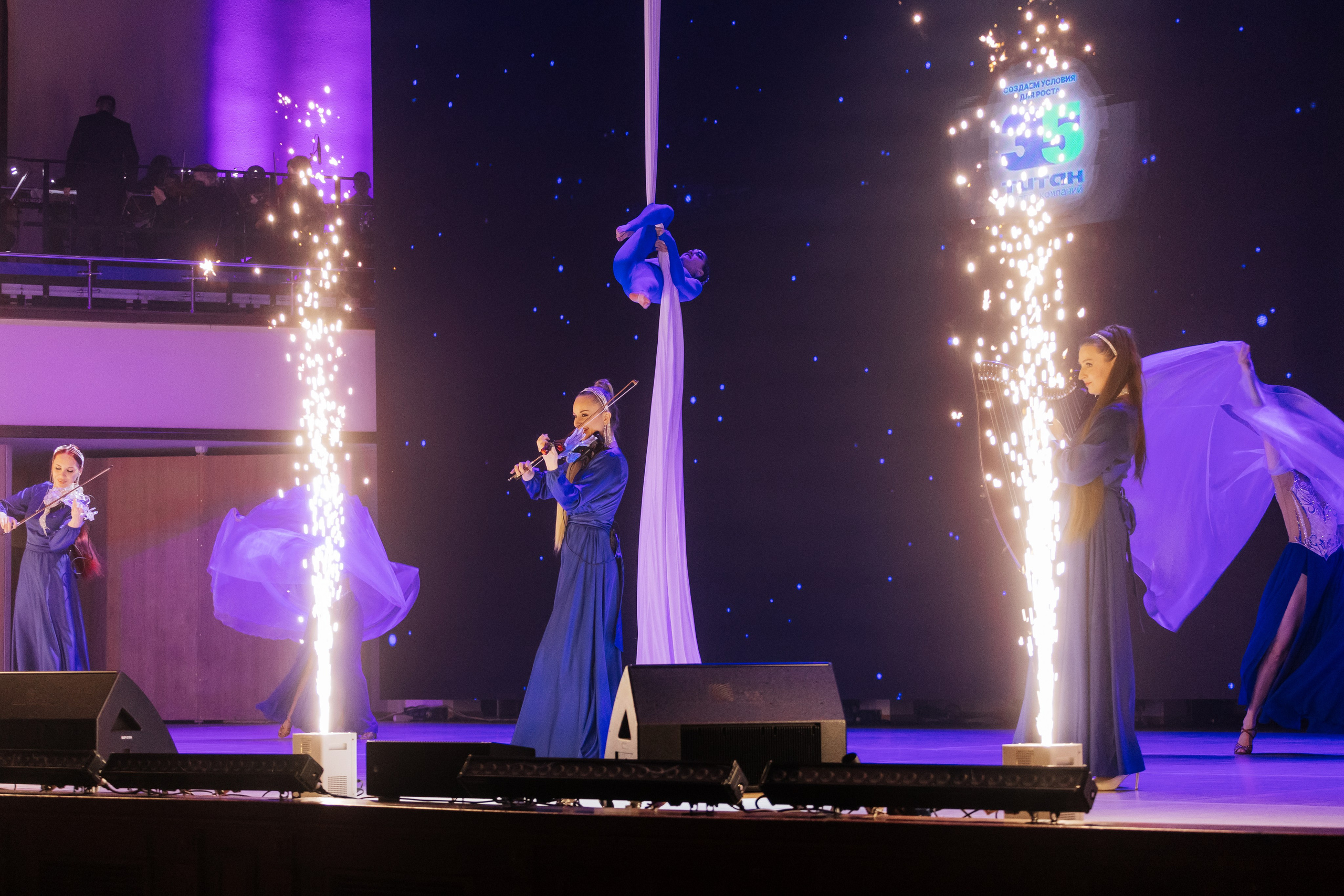 ГК ТИТАН | Юбилей. Свадебный и репортажный фотограф в Омске. Червоткин Никита