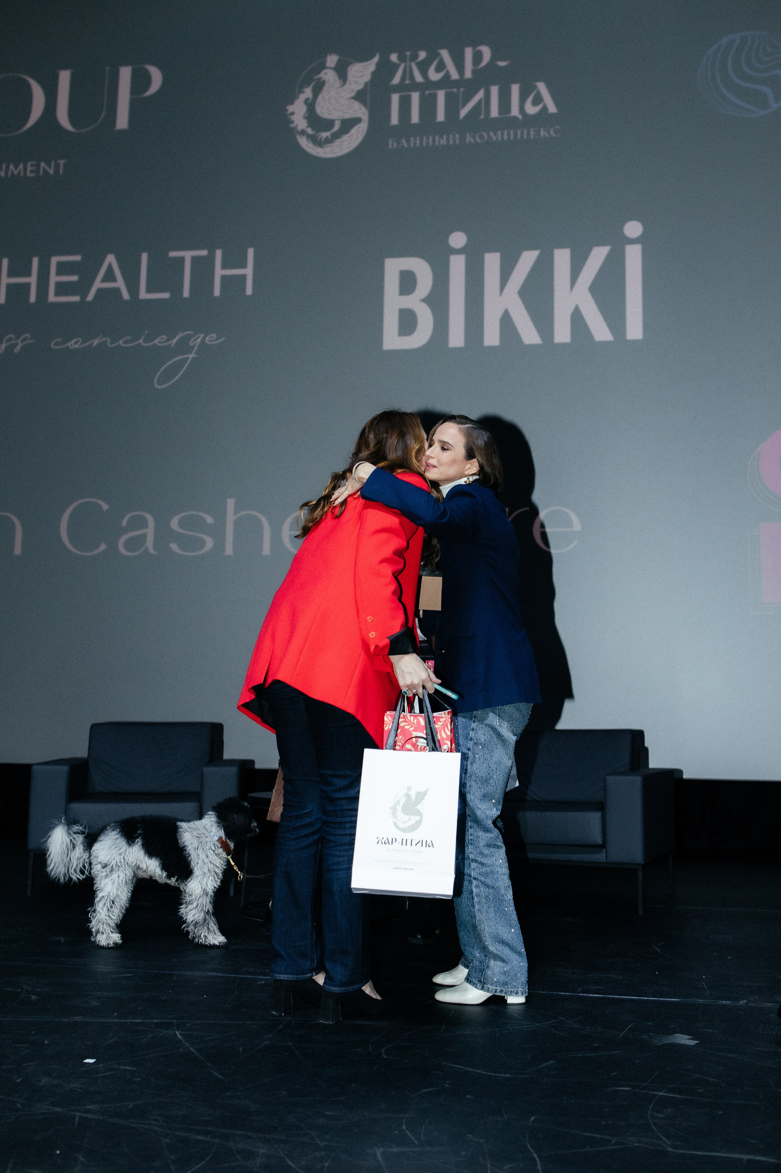 Конфереции. Фотограф в Москве Серегина Екатерина