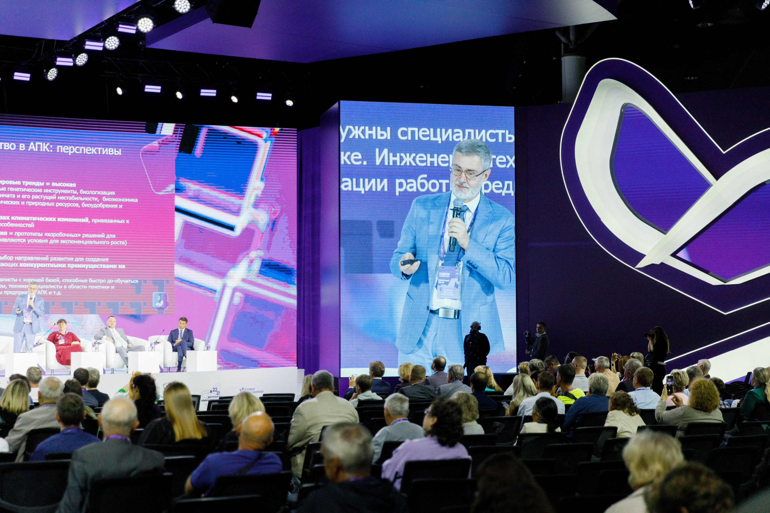 ТЕХНОПРОМ 2025 г. Репортажный фотограф в Новосибирске Алена Помазунова