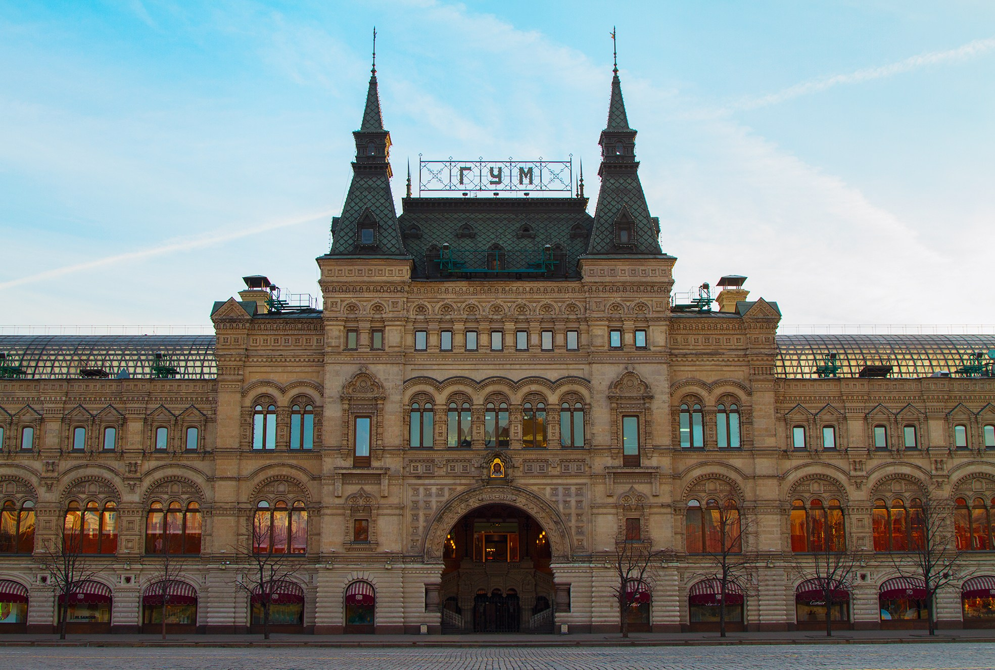 Фотограф Алексей Седойкин