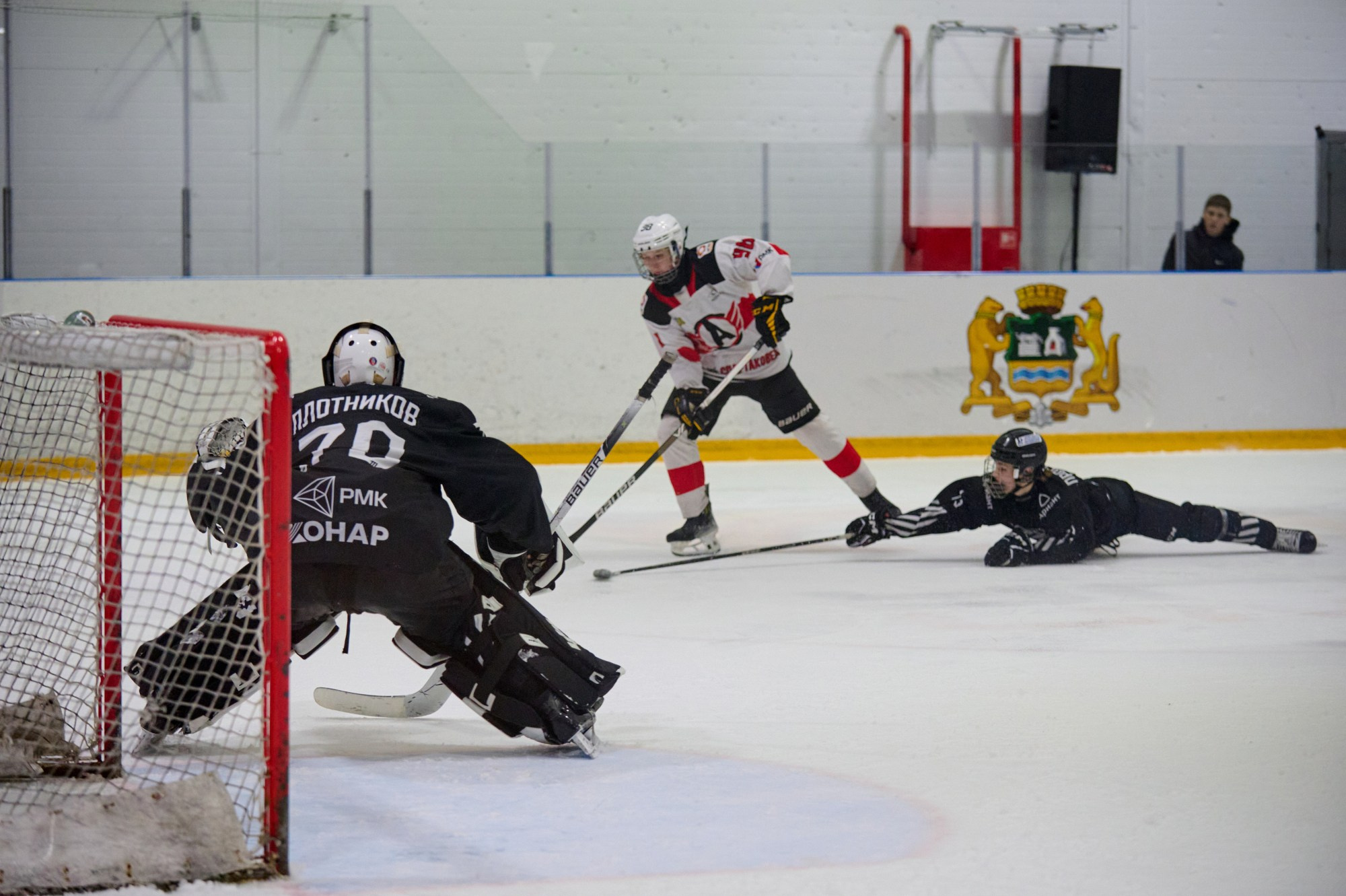Кубок Третьяка 2024 г. Екатеринбург. Мезенцев Евгений фотограф