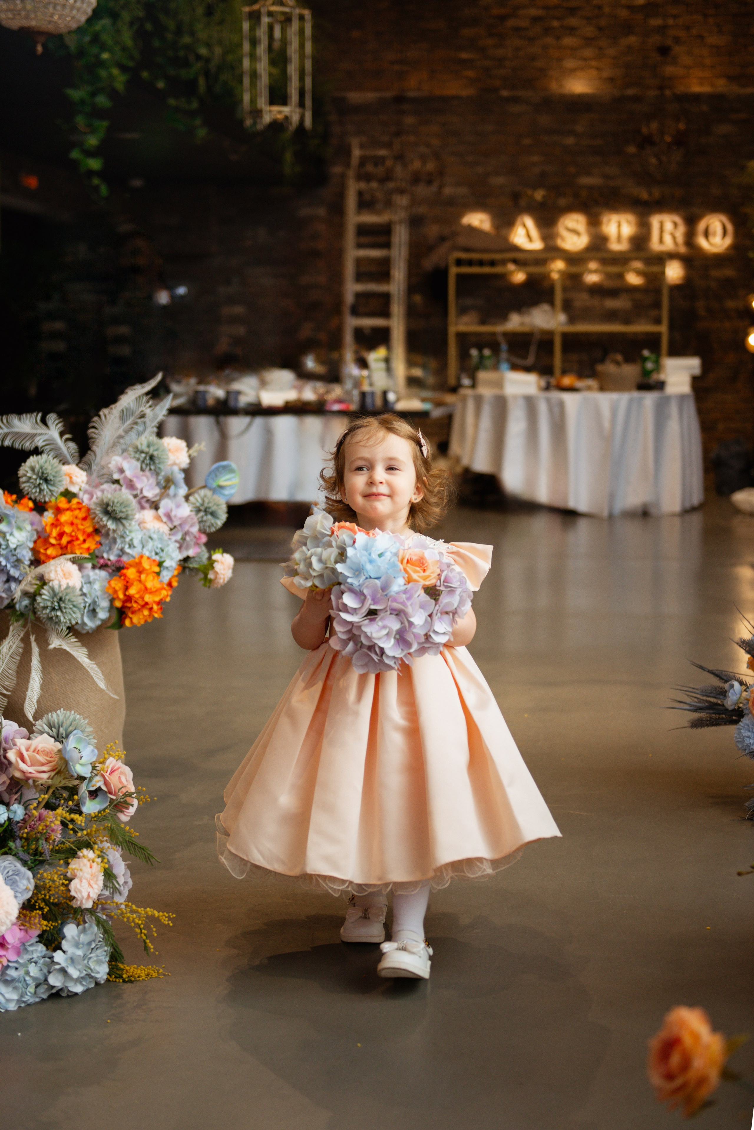 Свадебная фотосессия