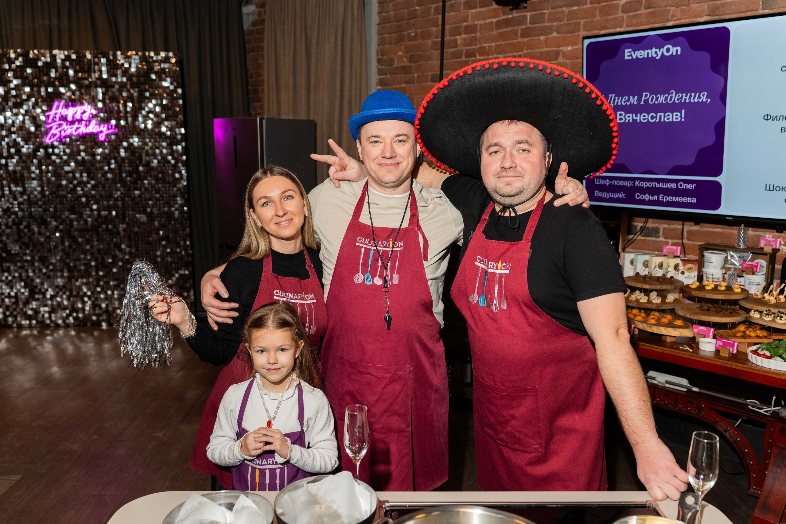 С Днем Рождения, Вячеслав!. Axenov_eugene