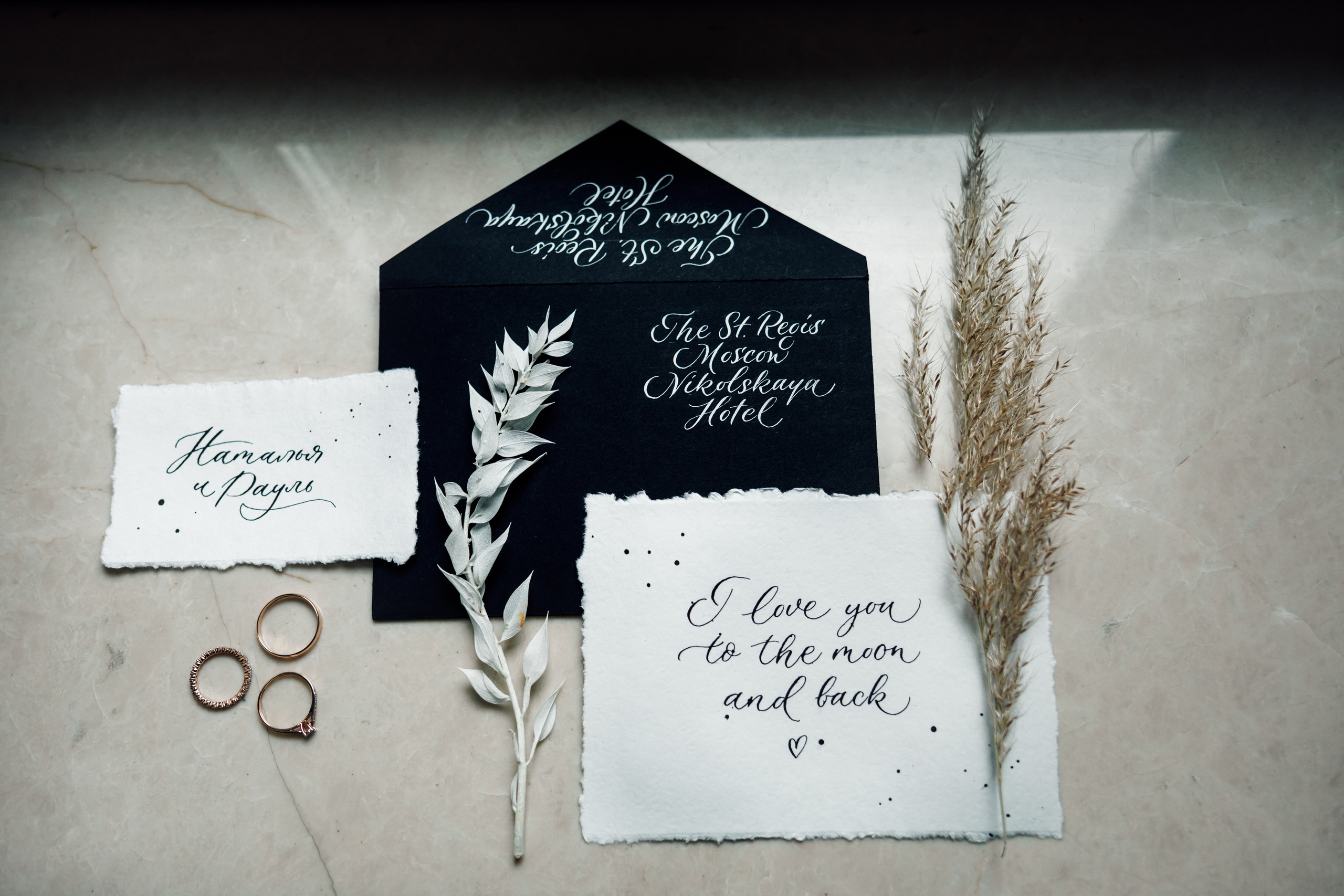 Натали и Рауль. Отель St. Regis. Свадебный и семейный фотограф в Москве Евгения Лисина