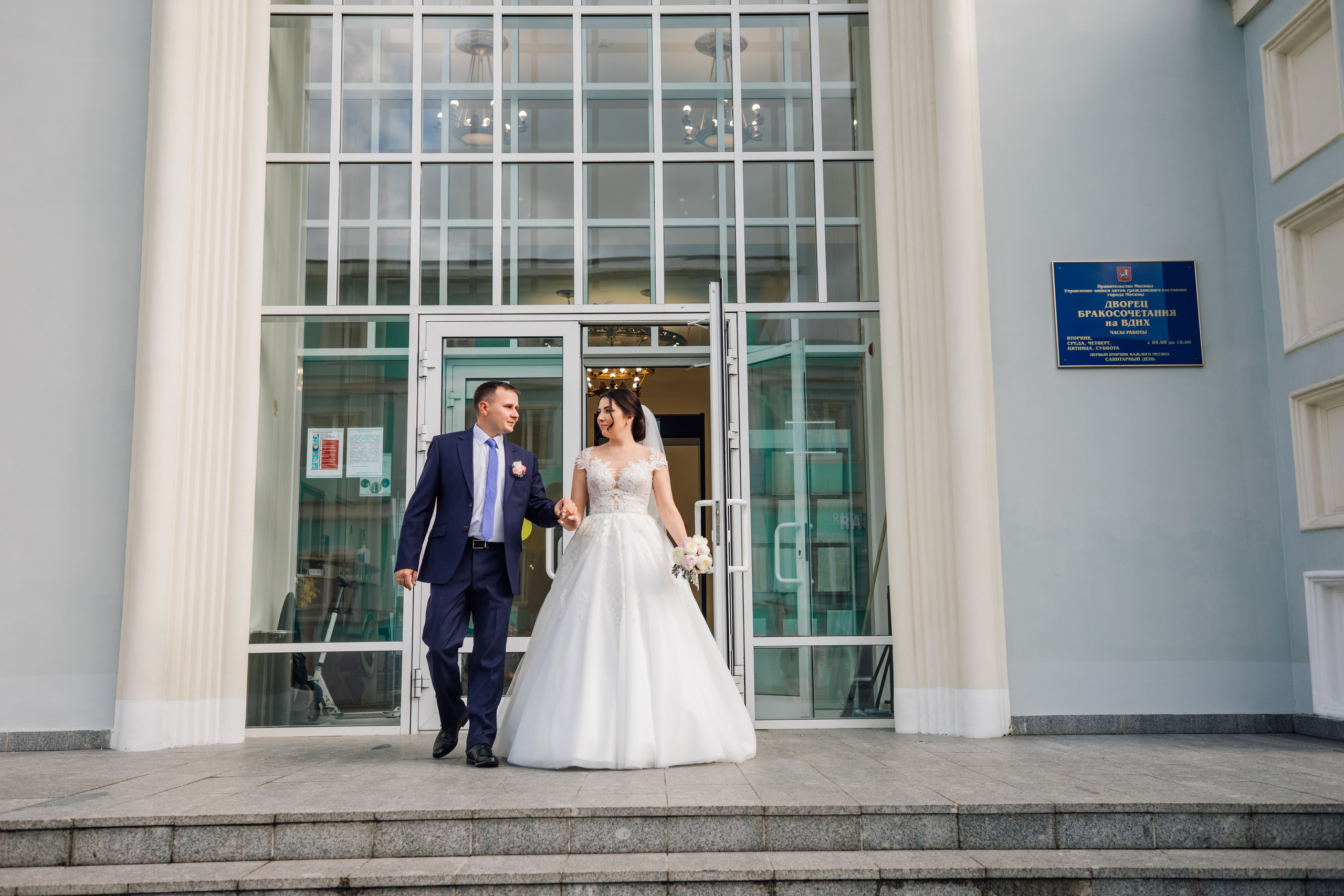 Лиля и Коля. ВДНХ. Свадебный и семейный фотограф в Москве Евгения Лисина
