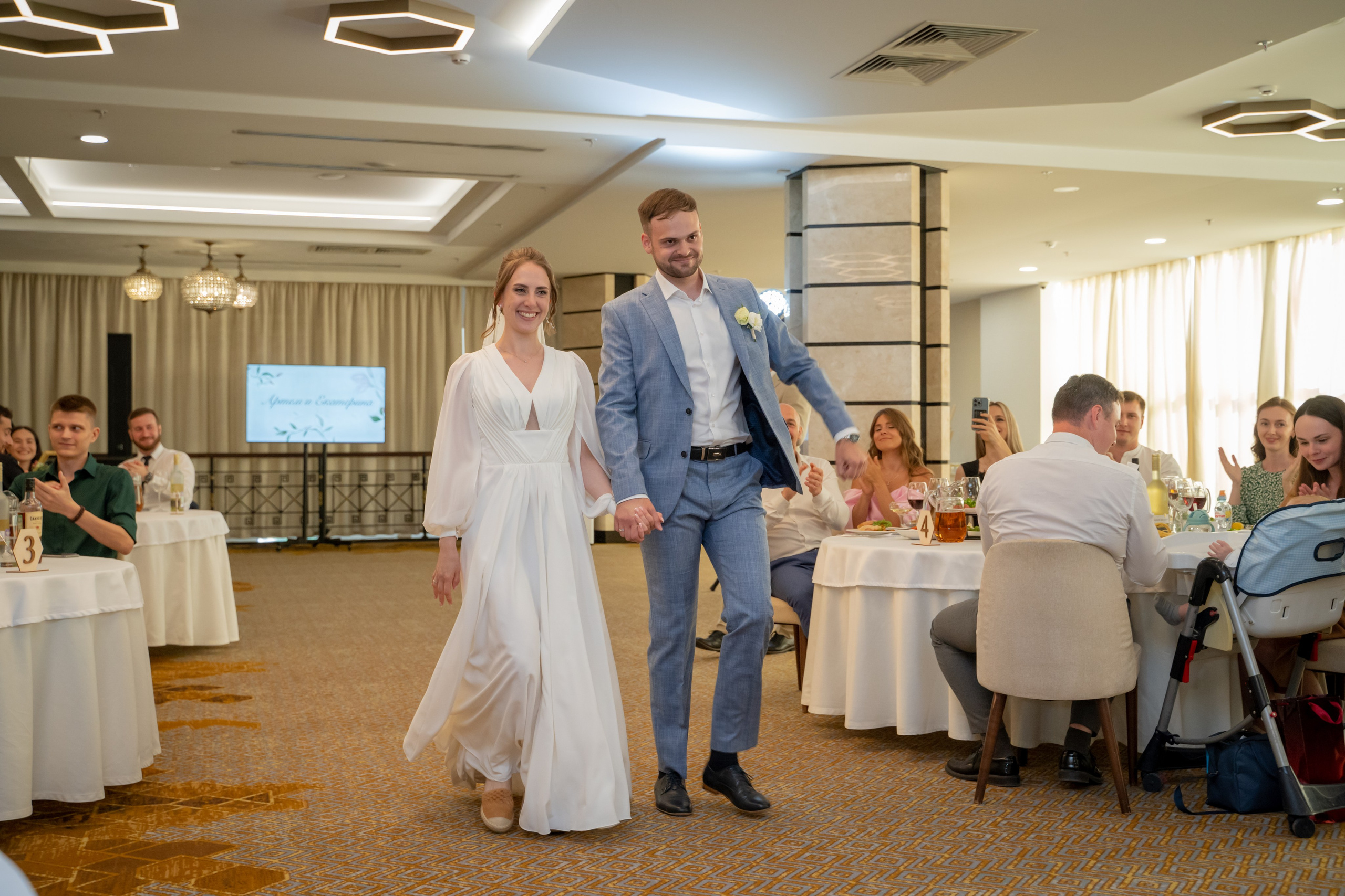 Екатерина & Артём 11.07.2024. Главная