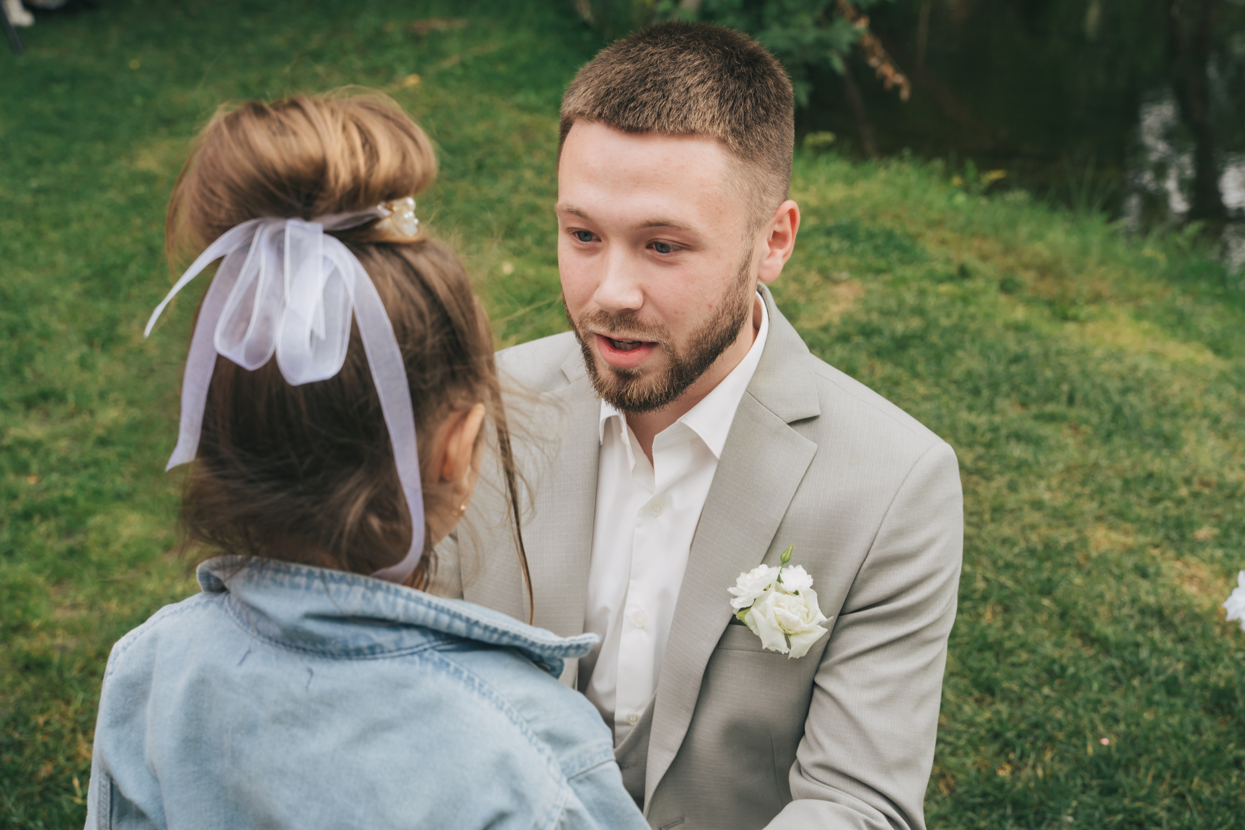 Александра и Даниил. Главная