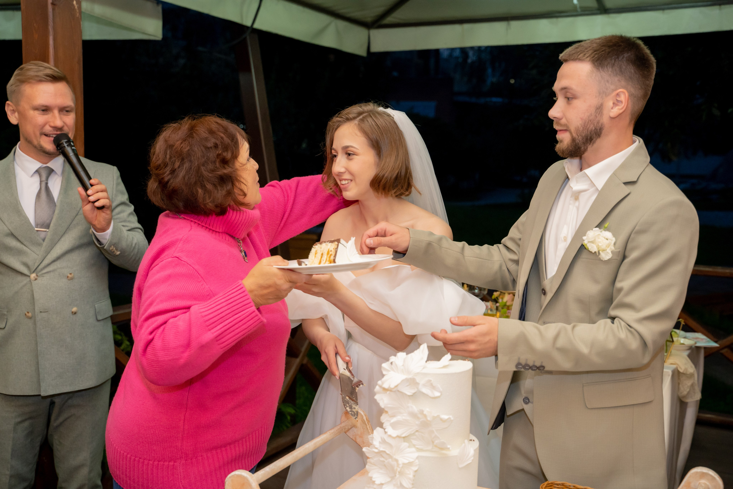 Александра и Даниил. Главная