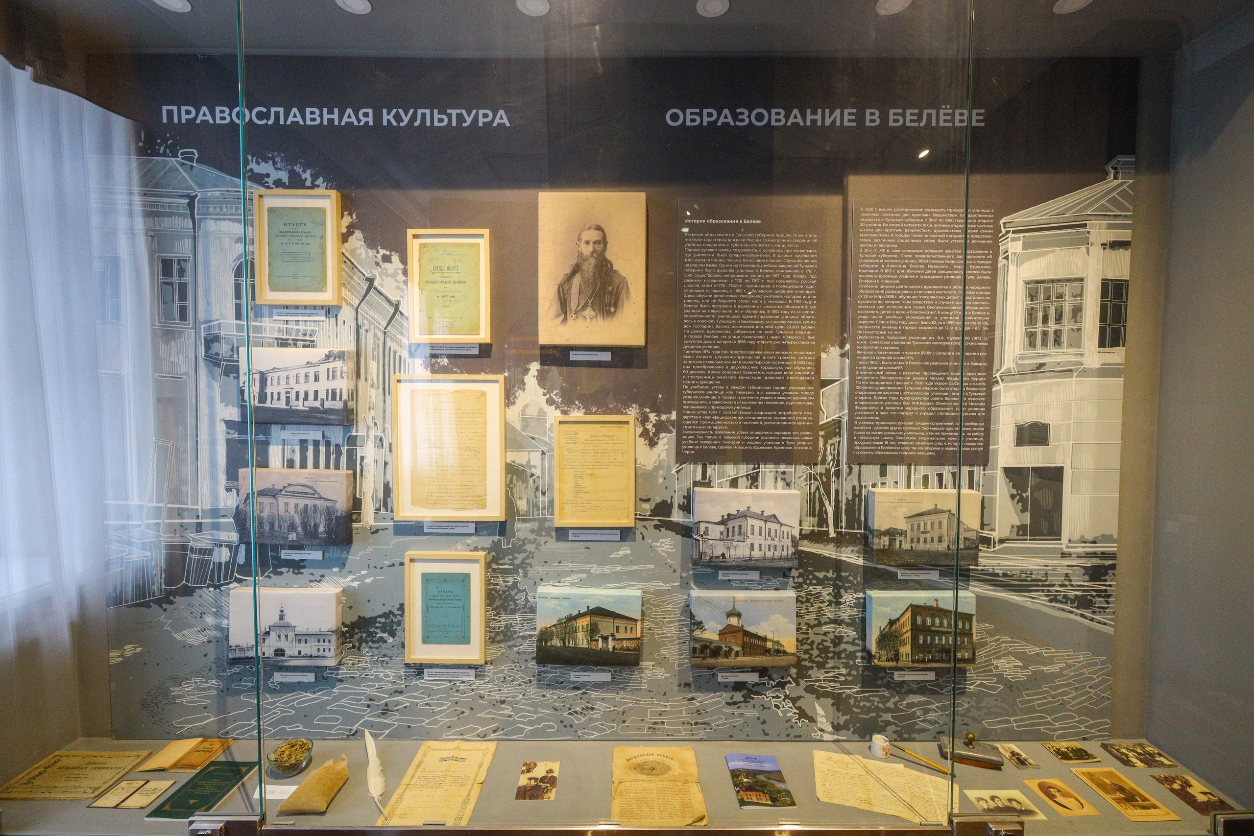 Поездка в Белев и на производство пастилы. Фотограф в Туле Крупский АнДРей. Фотостудия «КАДР71» в Туле