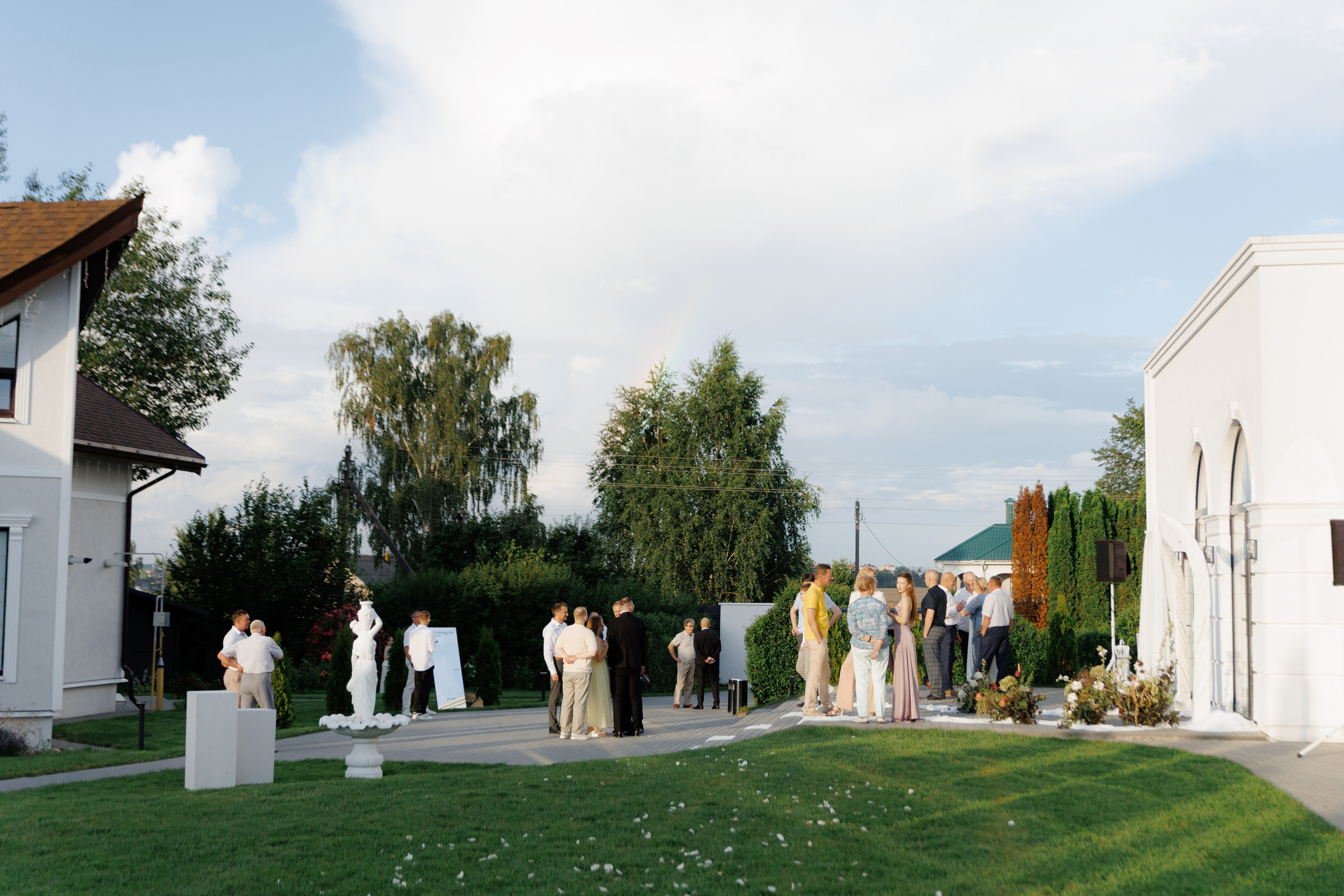 25 07. Главная