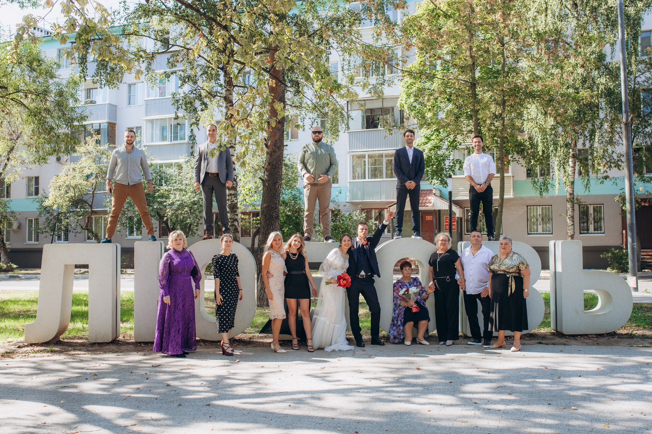 Андрей & Екатерина. Семейный и домашний фотограф в Москве и МО Королева Валерия