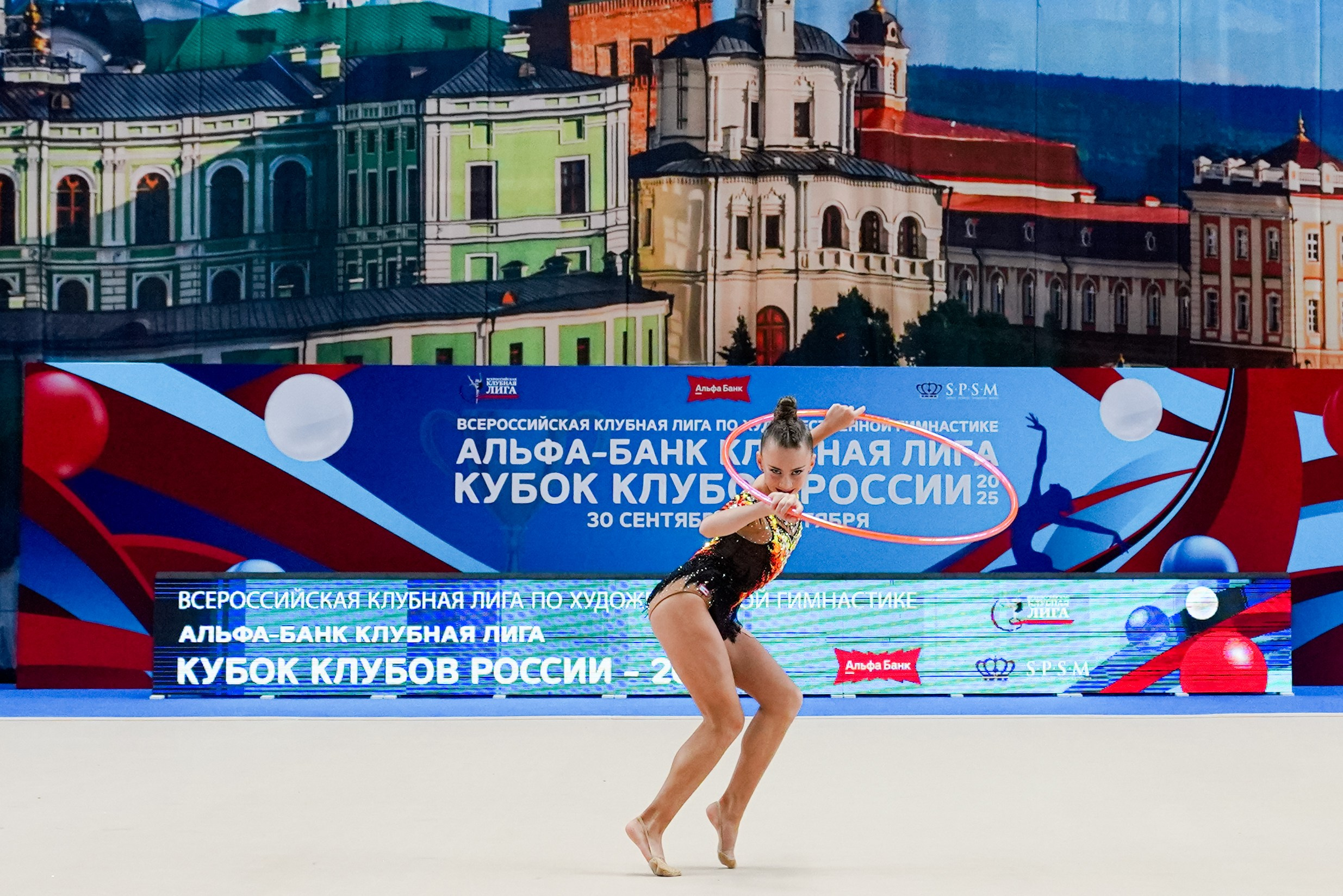 АЛЬФА-БАНК КУБОК КЛУБОВ РОССИИ 2025. КАЗАНЬ. Фотограф Казань