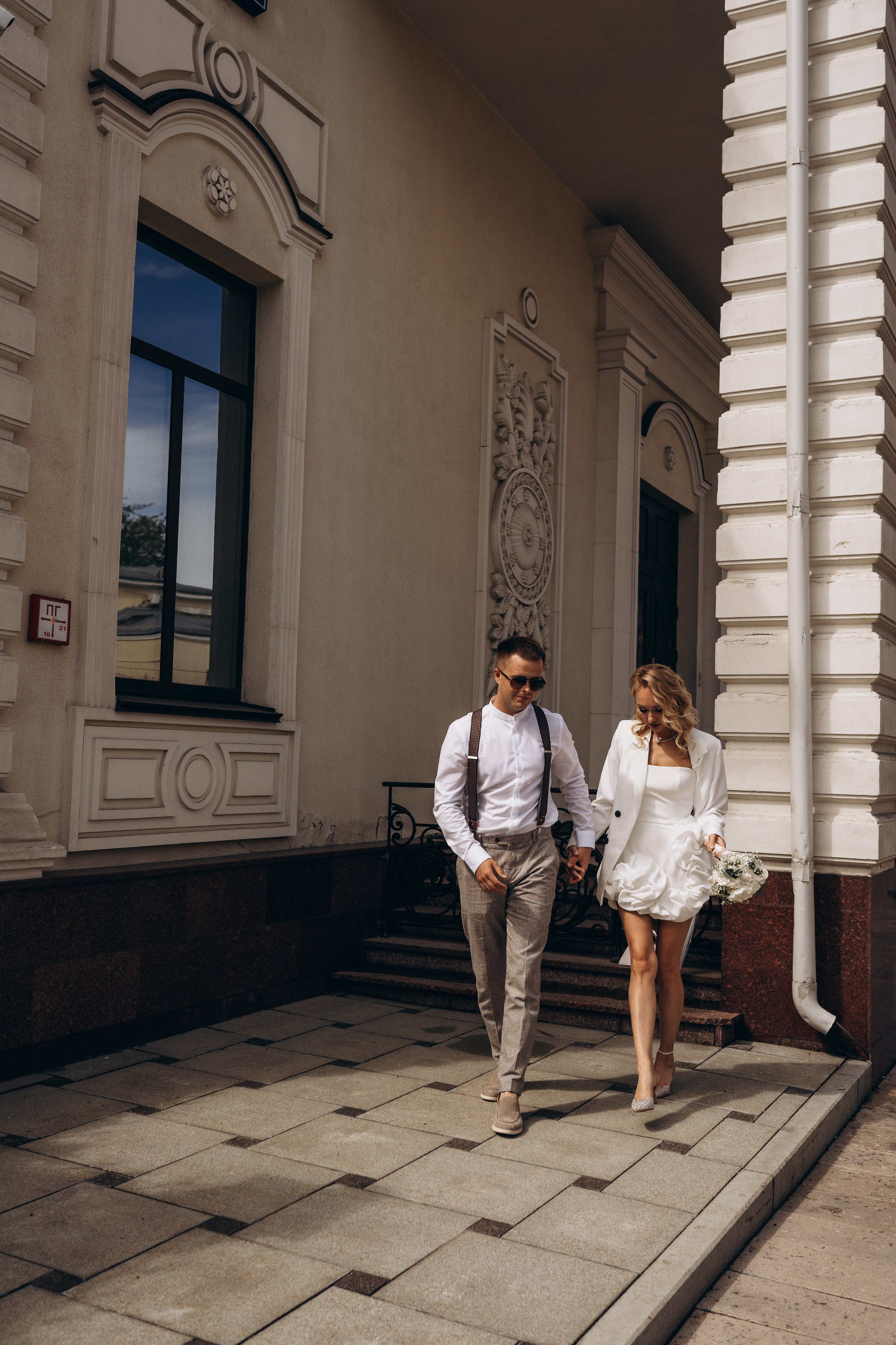 Наталья и Иван. Свадебный фотограф в Москве Анна Полушина