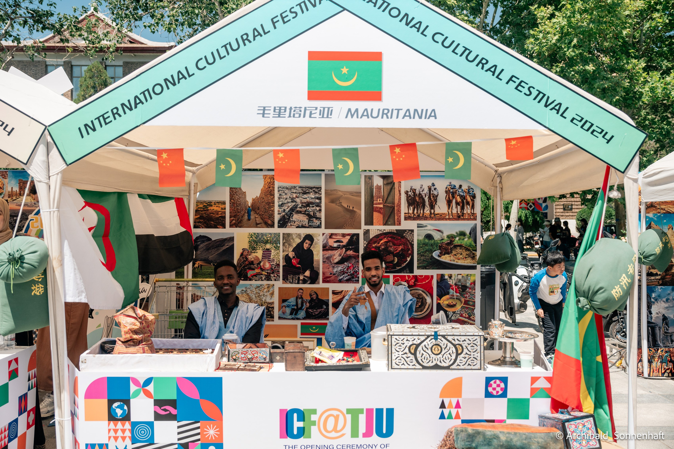 TJU Cultural Festival. Photographer in Guangzhou, China. Archibald Sonnenhaft