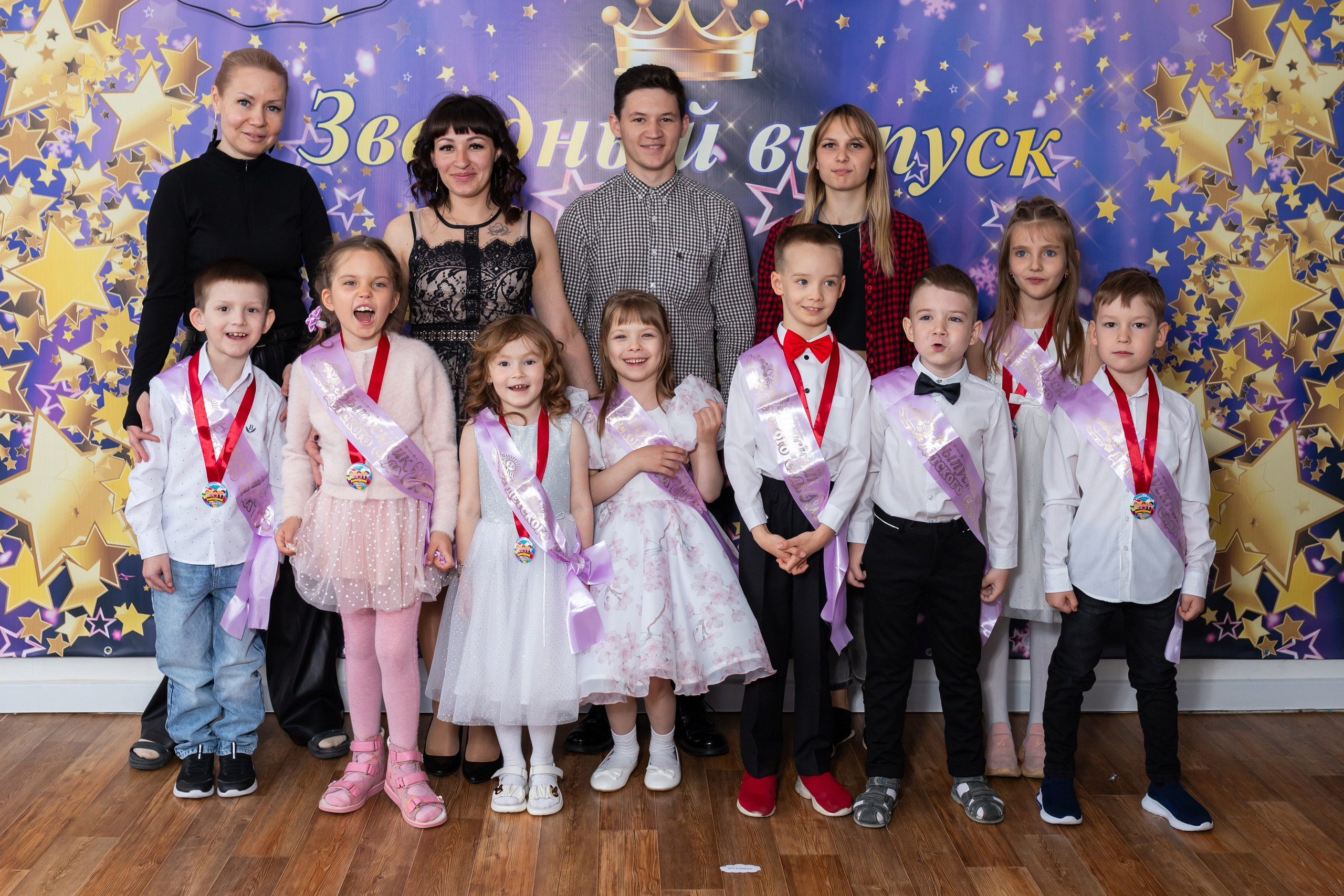 English baby club. Марина Шаймухаметова. Фотограф в Уфе