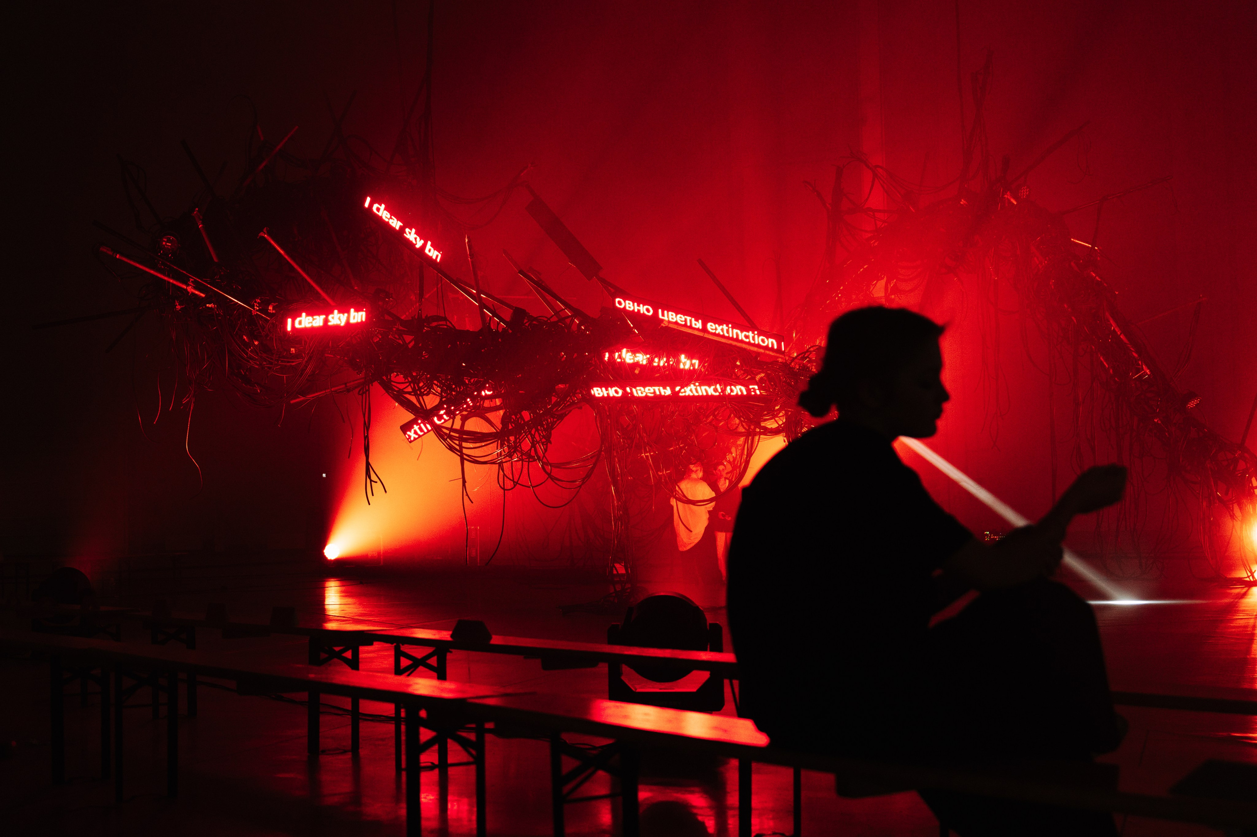 PANTERRA, CHRONOMORPH 001. @tomrus: Рустам Шагиморданов — фотограф