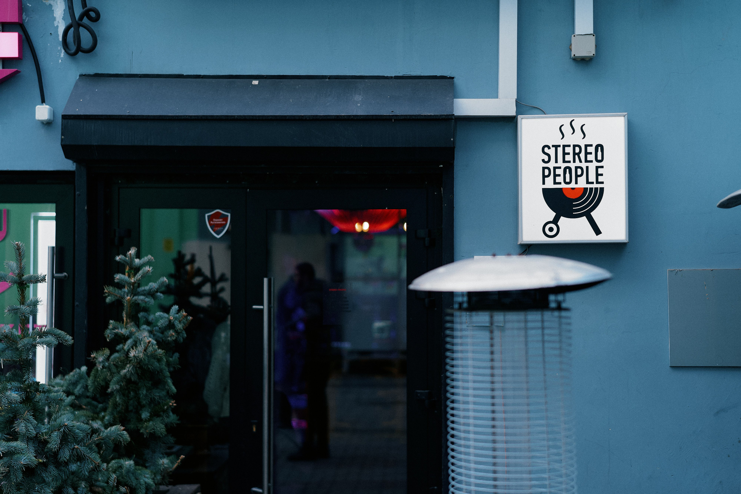 МОСТ. Репортажный фотограф Владимир Горбатенков | Москва