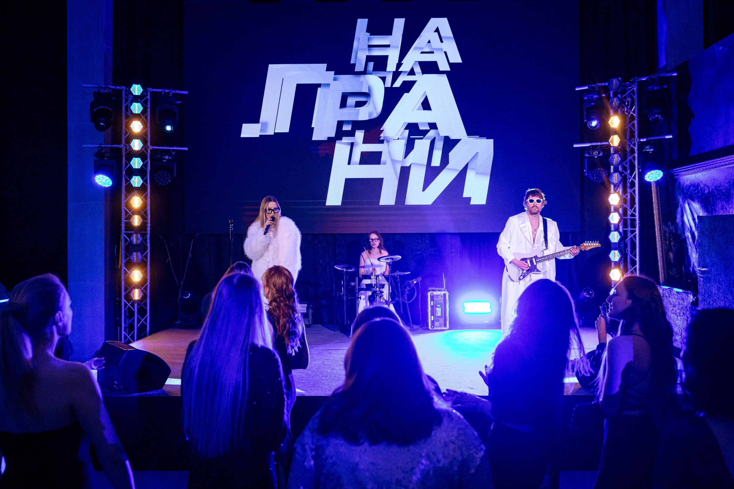 РАЗУМ. Максим Комаров — Профессиональный фотограф