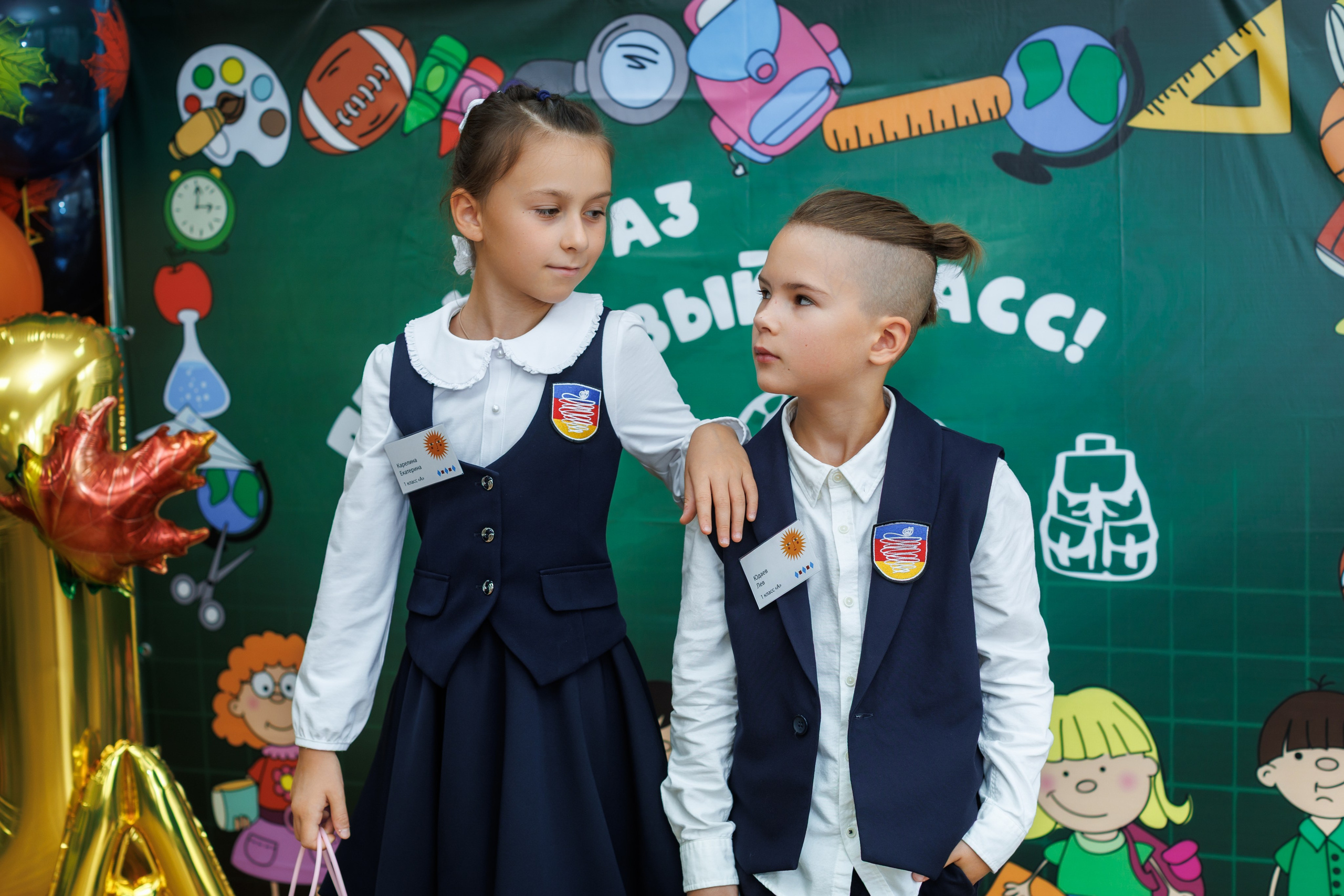 1 класс / 1 сентября. Детский и семейный фотограф Мария Киселёва. Москва