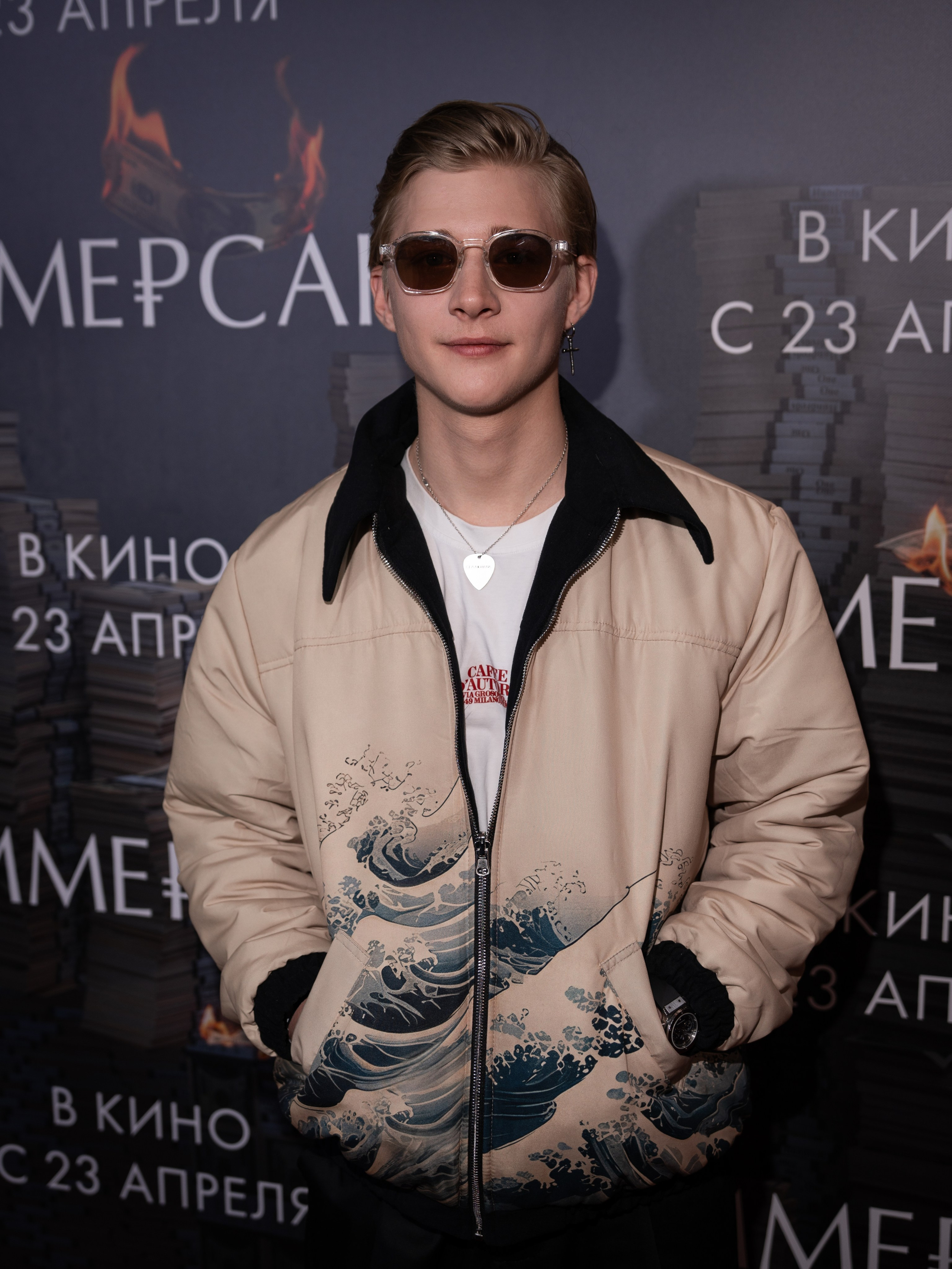 Премьера: Коммерсант. Илья Варин — Фотограф Москва, Тверь