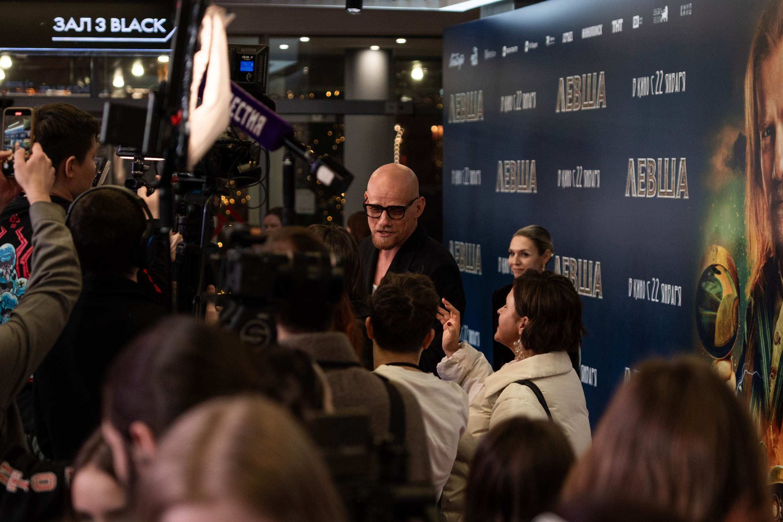 Премьера: Левша. Илья Варин — Фотограф Москва, Тверь