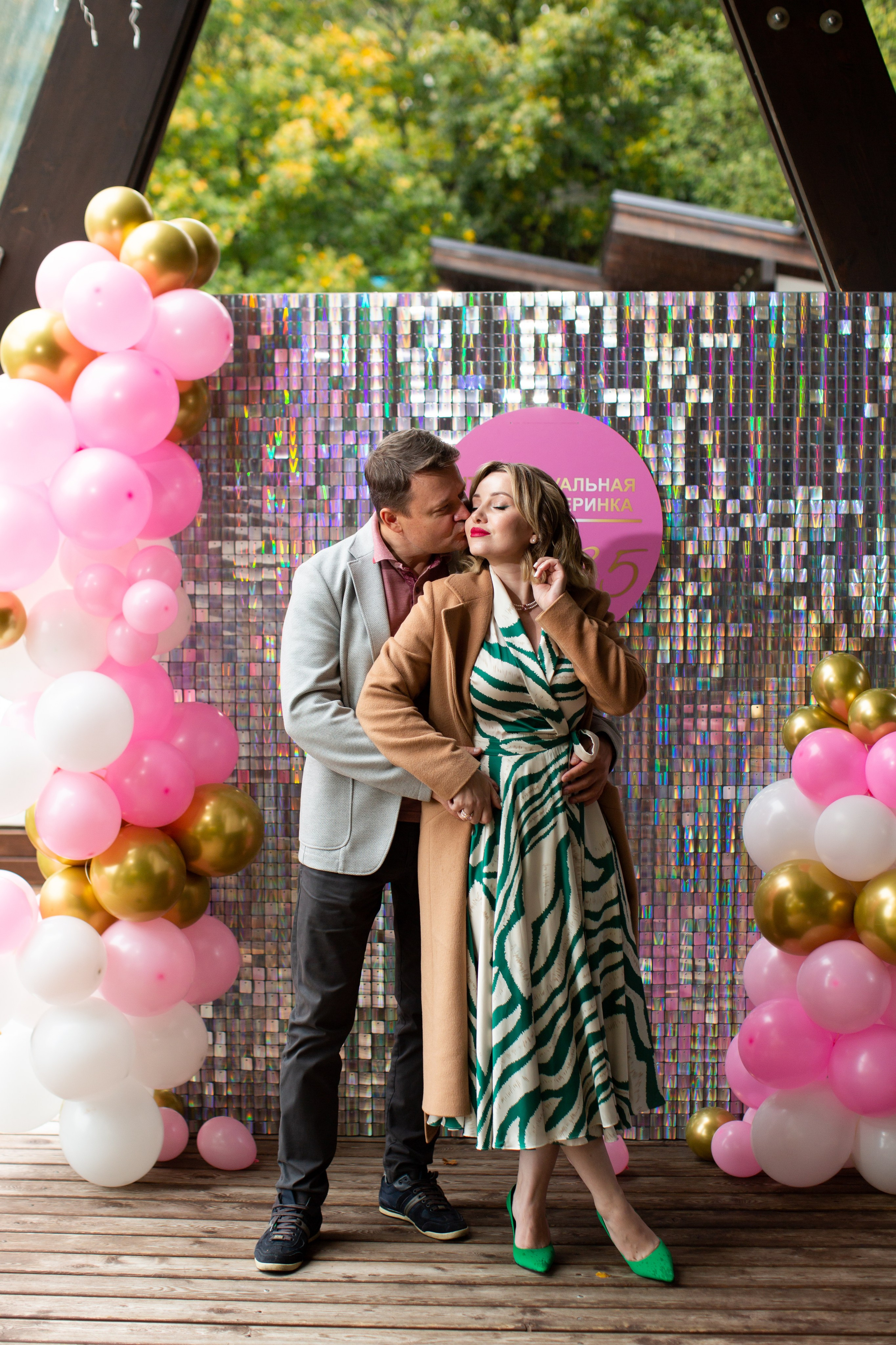 Юбилей в Зеленом озере. Фотограф НатаФото (Наталья Яковенко) Дмитров Москва Питер