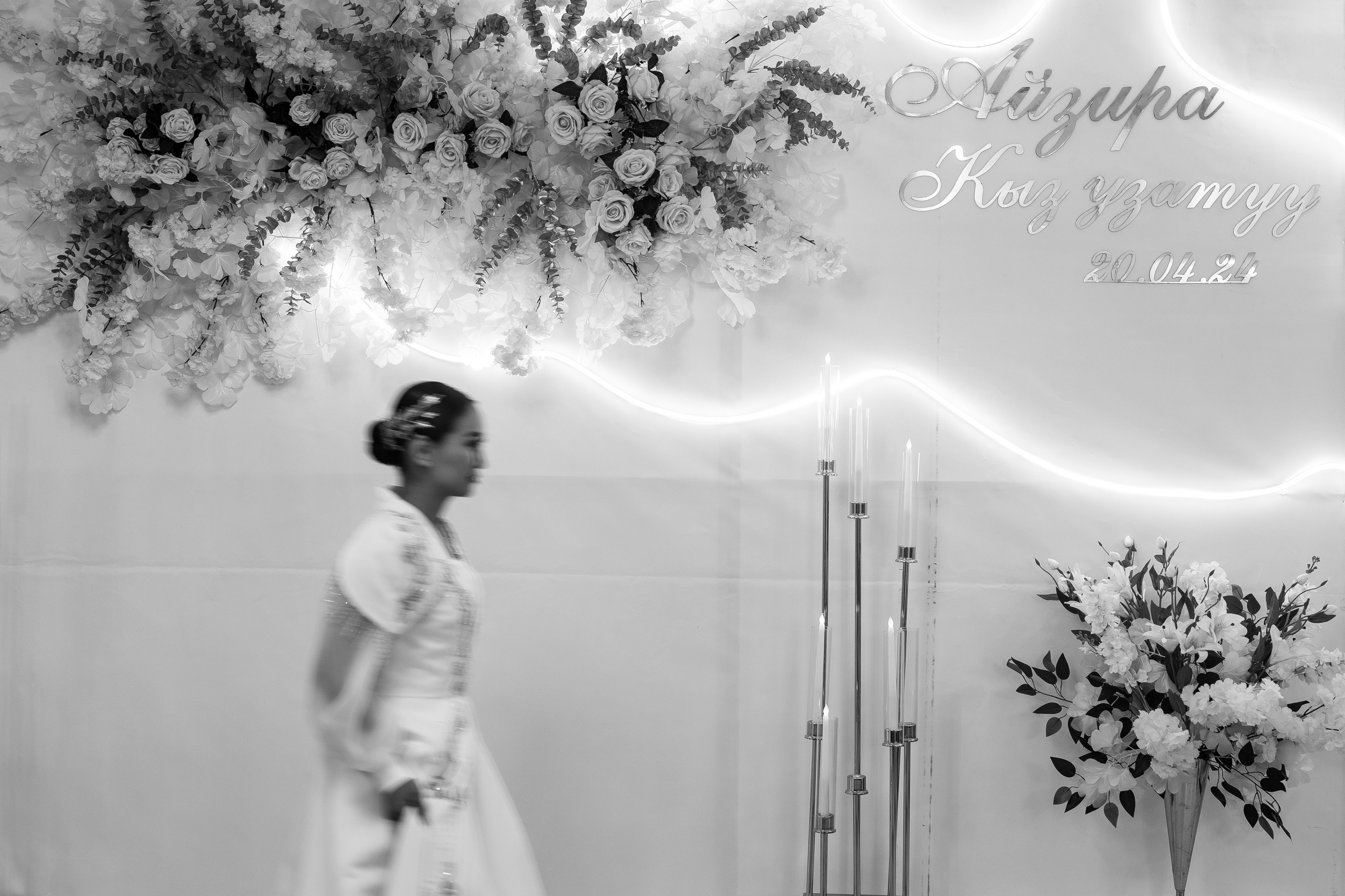 Репортаж. Адылхан Касымалиев