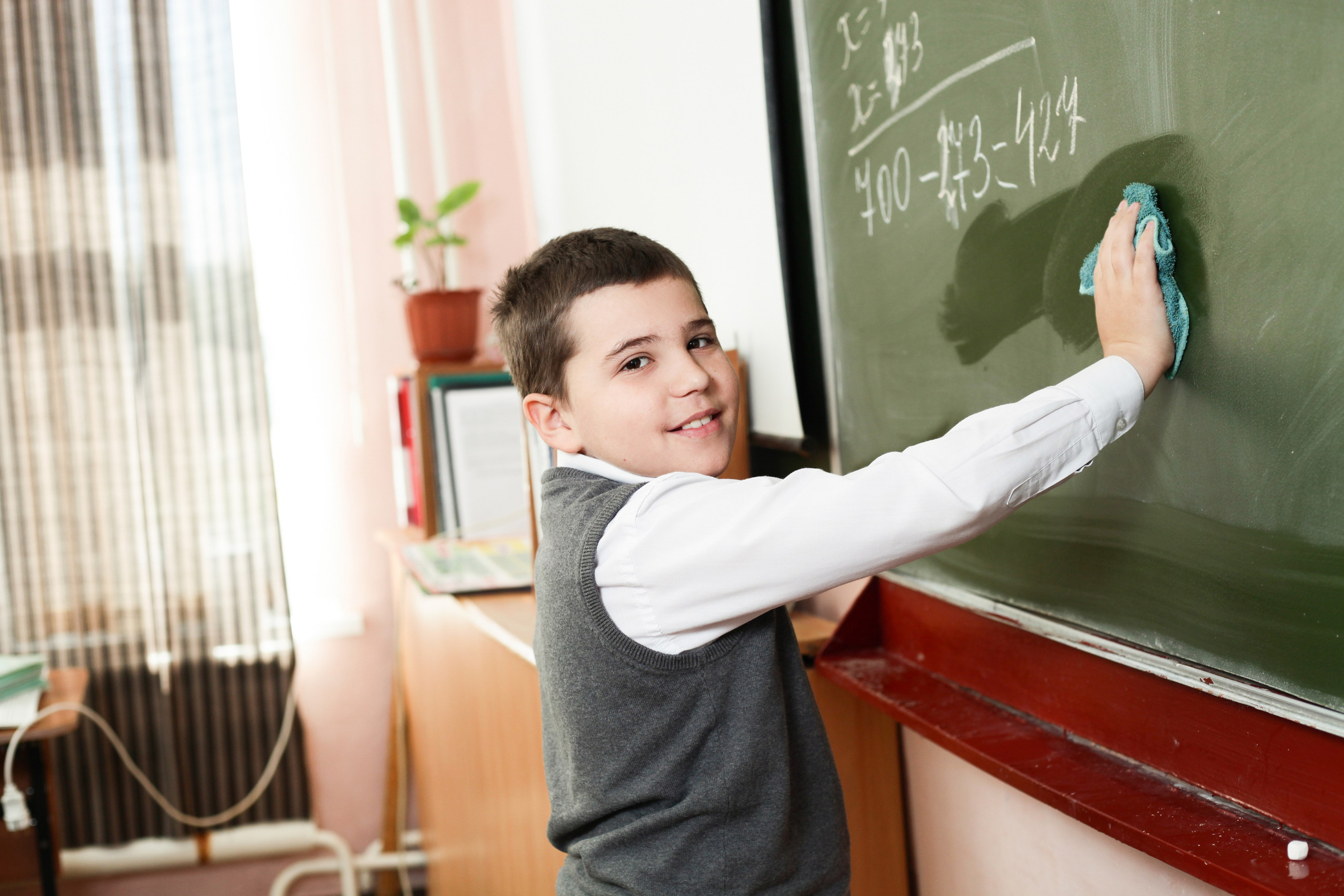 Начальная школа