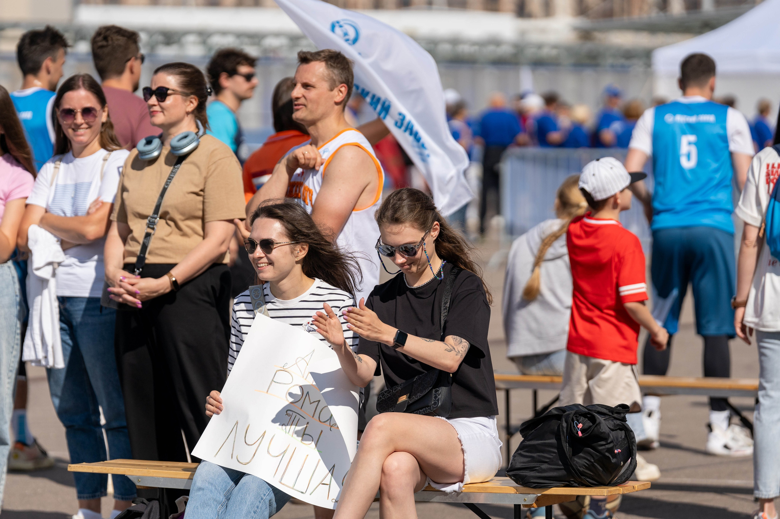 Зрители на матче 3×3 баскетбола, спортивный фотограф Санкт-Петербург