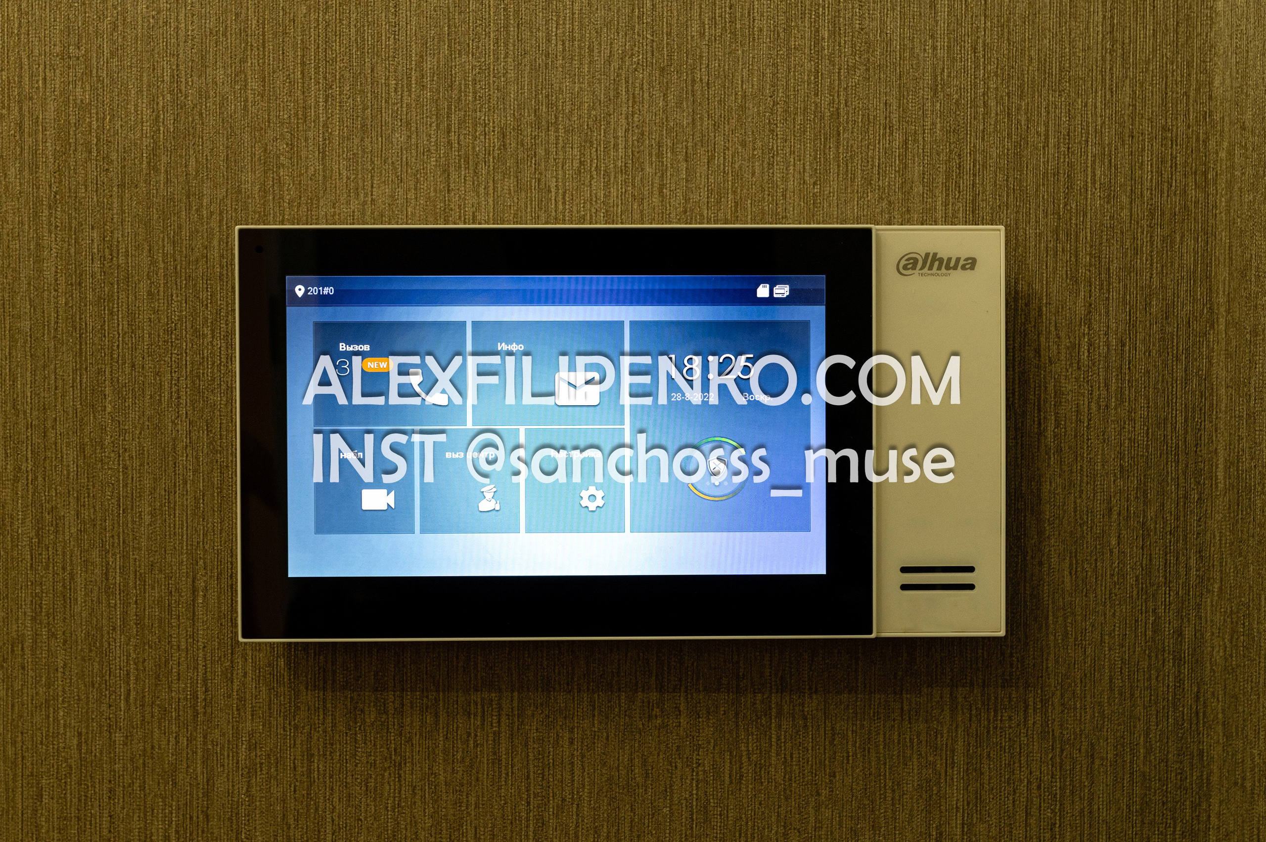 ЖК Tokyo. Фотограф интерьера недвижимости и архитектуры в Астане