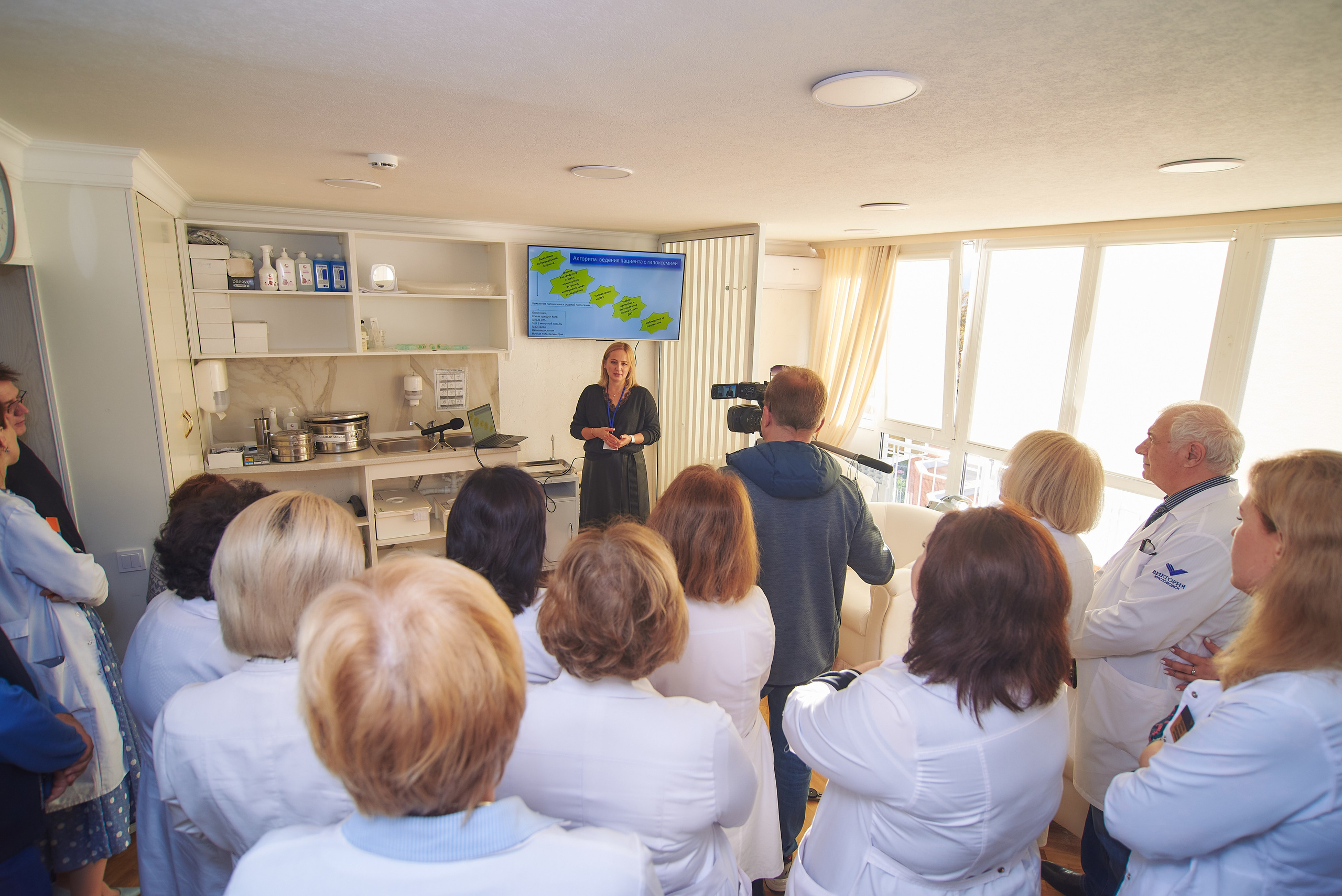 Всероссийская медицинская конференция в Кисловодске. Константин Кордонский | Интерьерный и food-фотограф в Кисловодске и КМВ