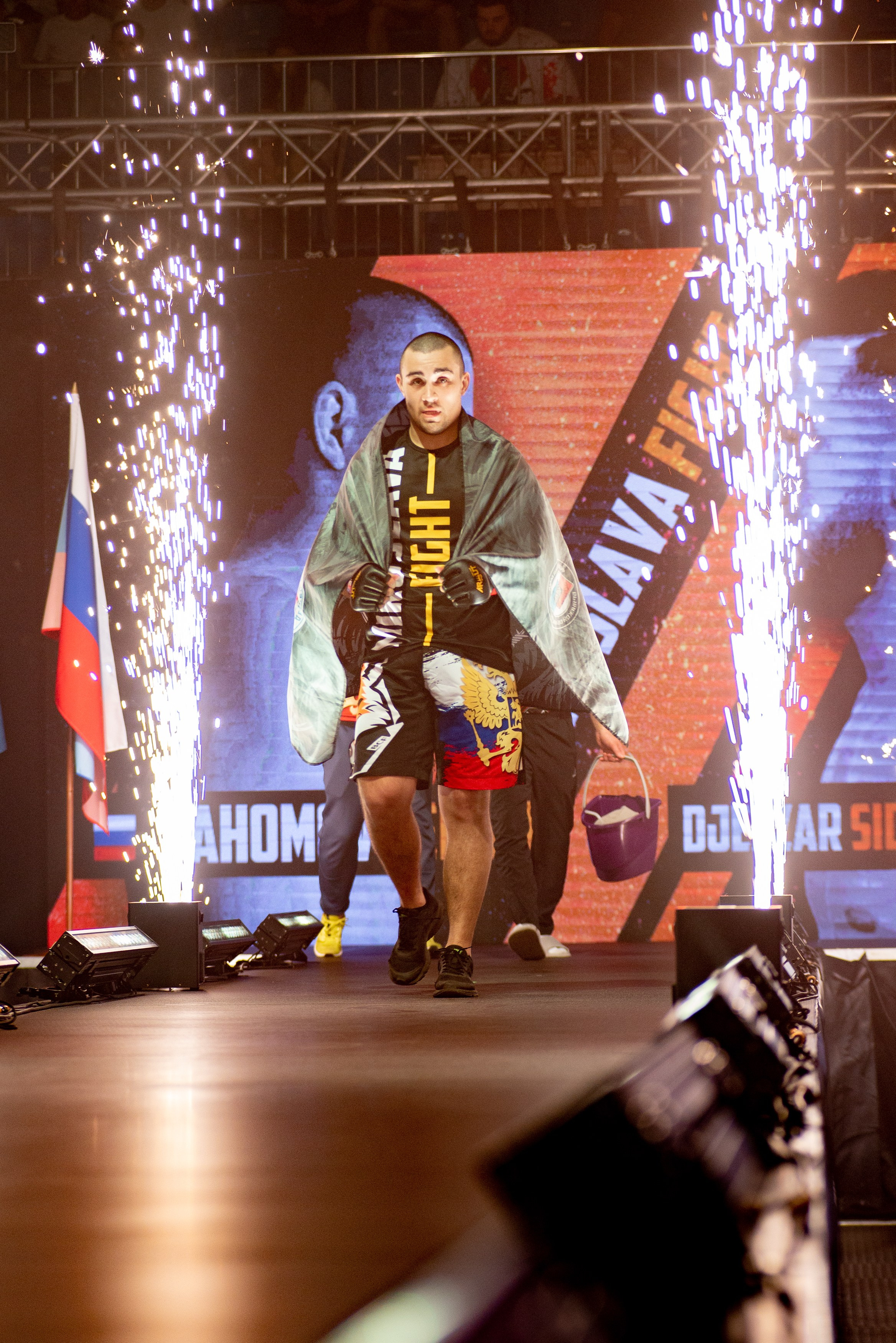 Miroslava Fight