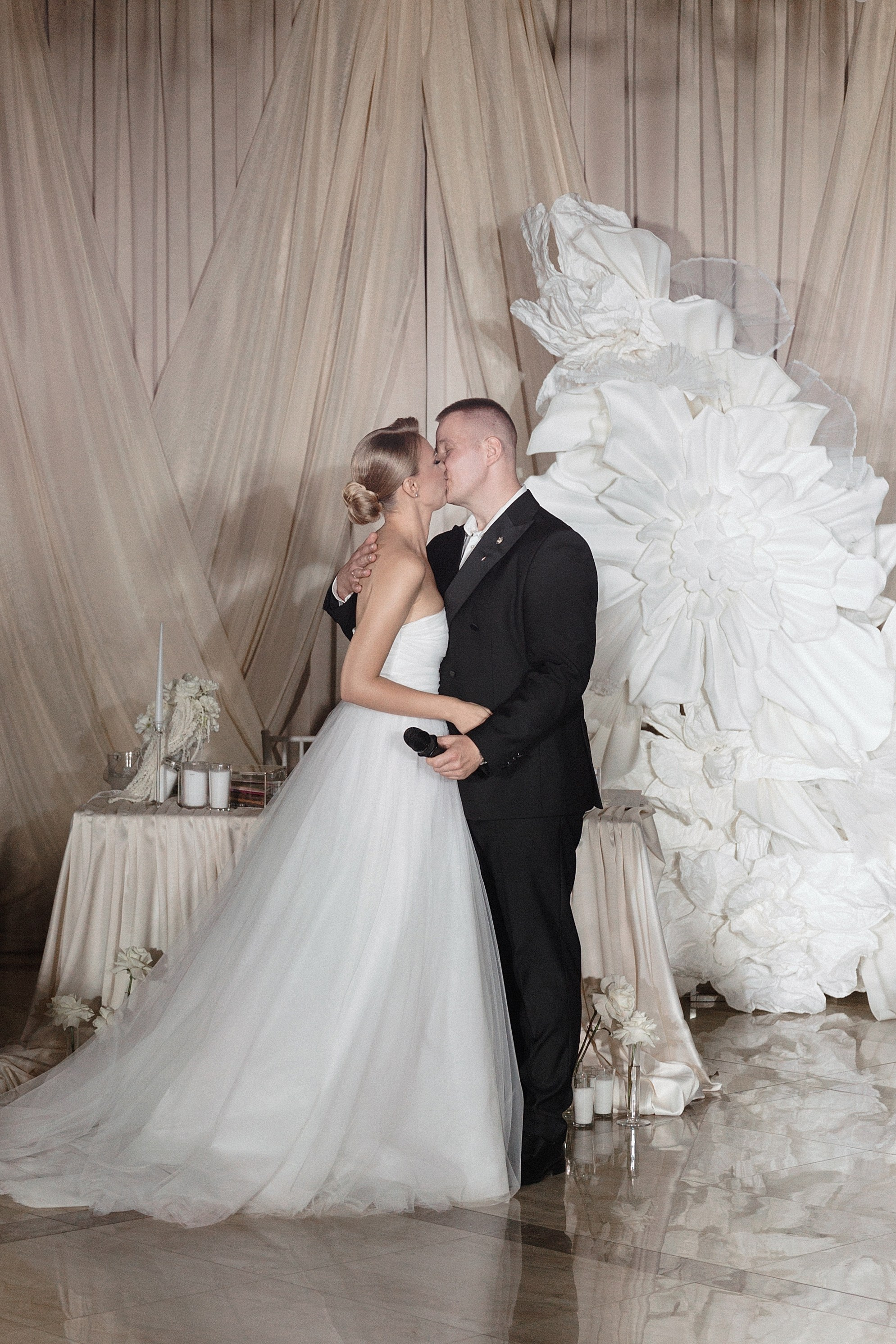 Андрей и Ульяна