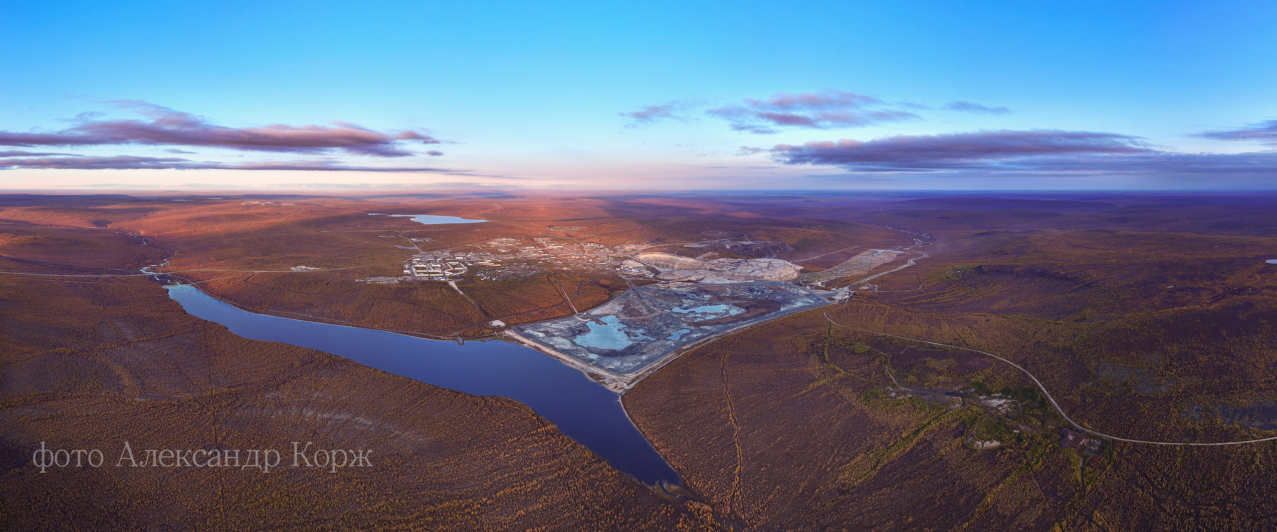 Золотая осень 2025. Айхал. Удачный. Мирный Якутия. Фотографии и видеосъемка, Айхал, Удачный, Якутия. Фотографии Айхал