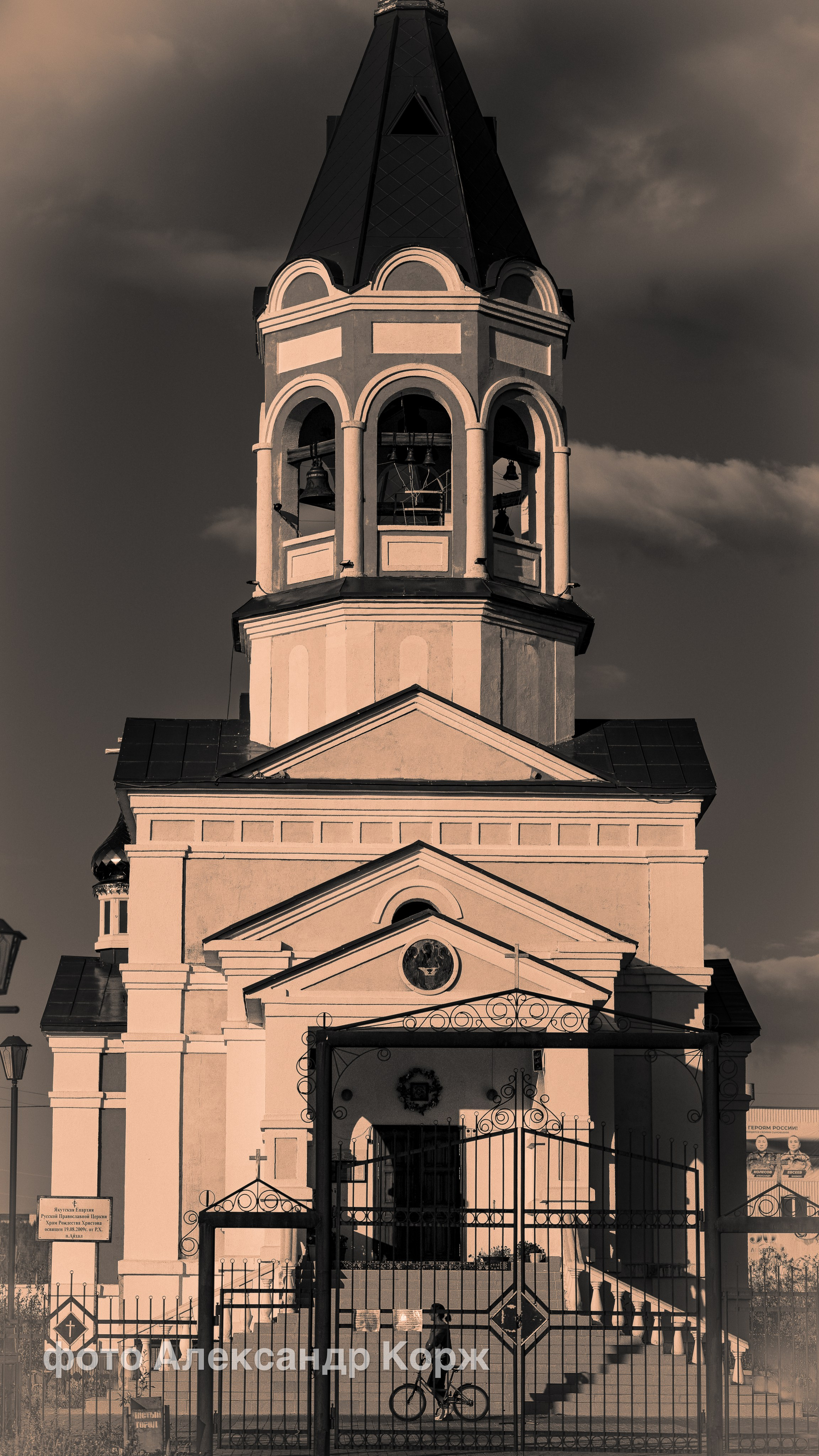 Фотографии Северного поселка Айхал. Фотографии и видеосъемка, Айхал, Удачный, Якутия. Фотографии Айхал