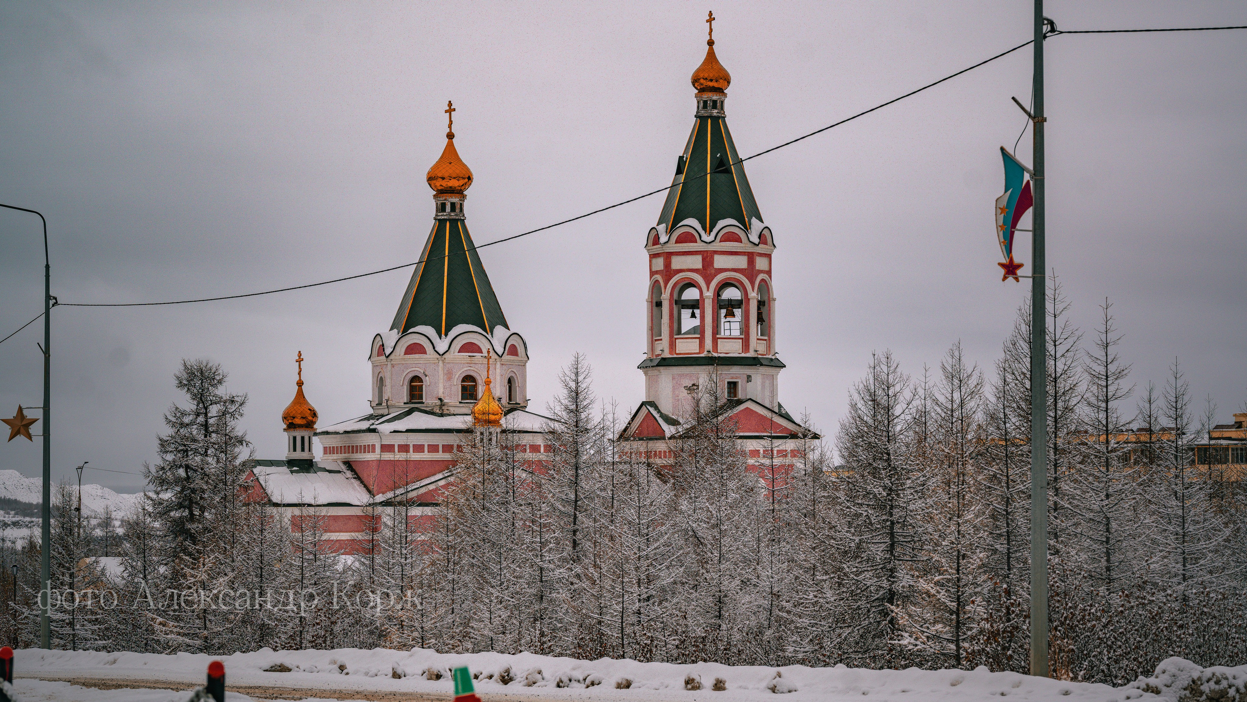 Природа крайнего Севера. Айхал. Фотографии и видеосъемка, Айхал, Удачный, Якутия. Фотографии Айхал