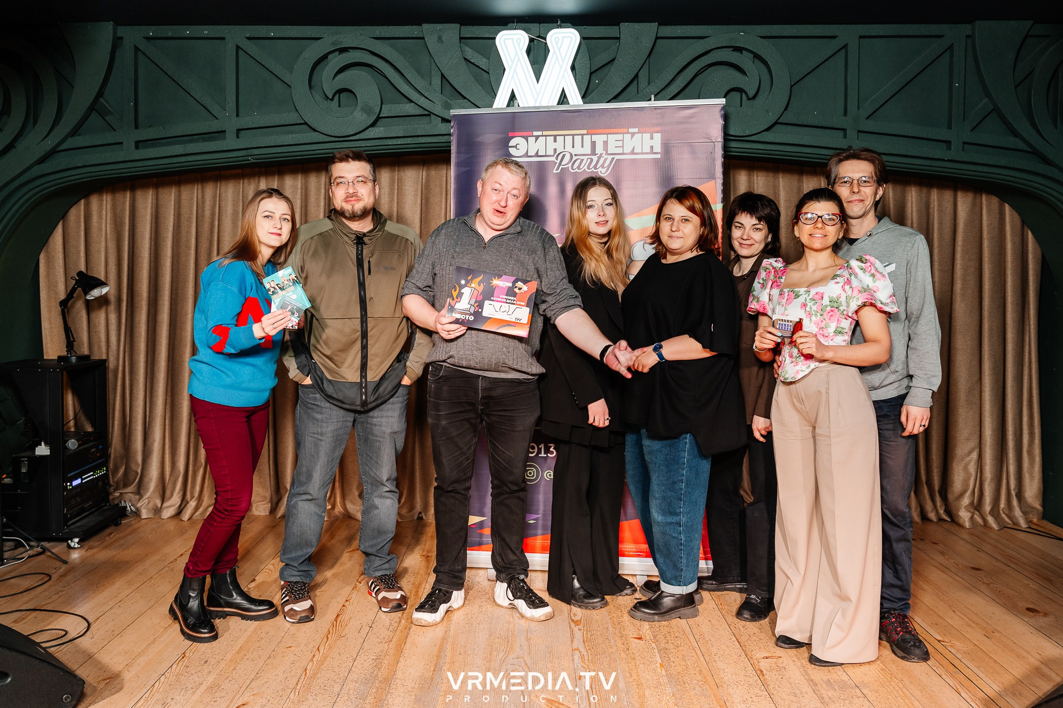 Эйнштейн party в ресторане «Мюнхен»