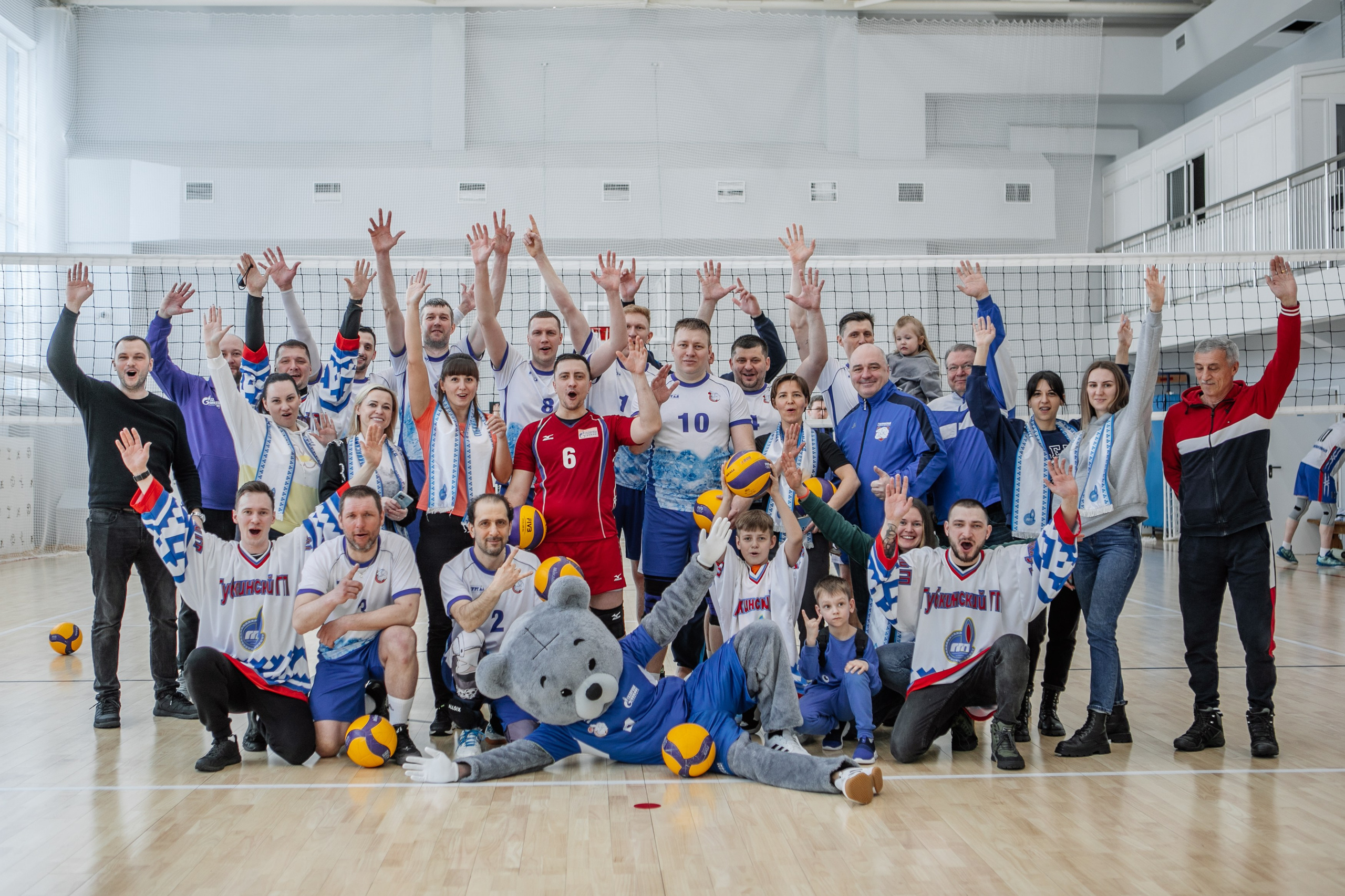 Волейбол. Фотограф Губкинского