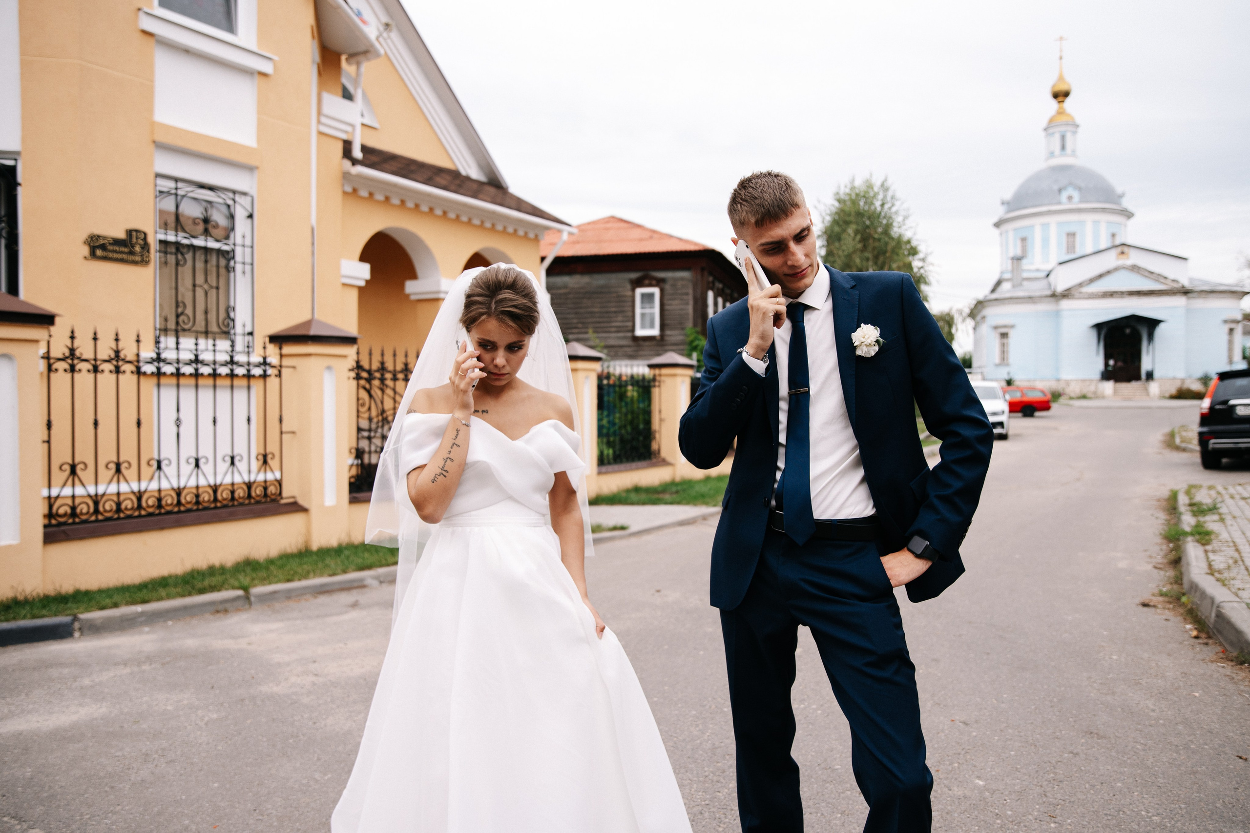 Ксения и Сергей. Свадебный и семейный фотограф в Коломне Мария Мусатова