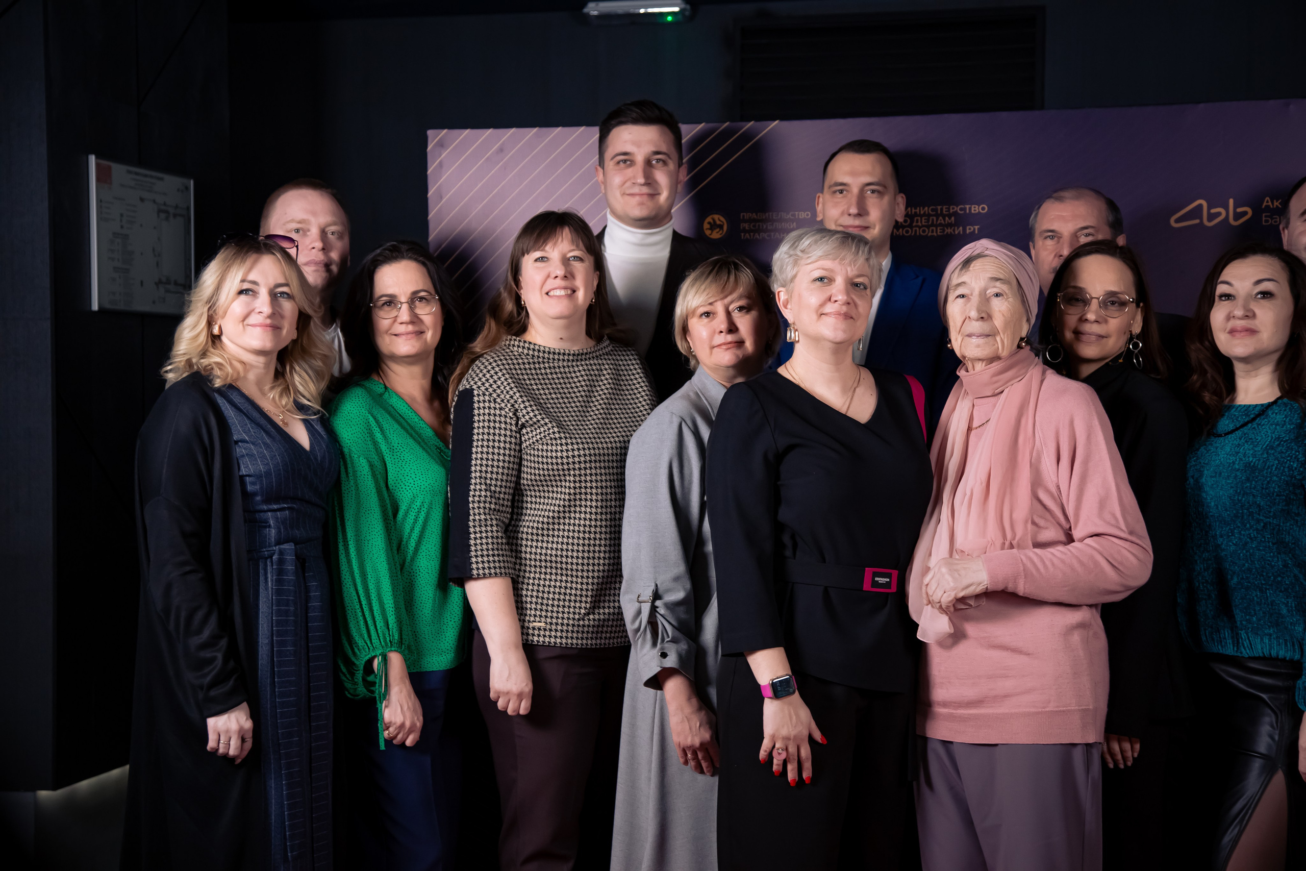 30-летие «Лиги студентов». Репортажный и портретный фотограф Казань / Горячих Полина