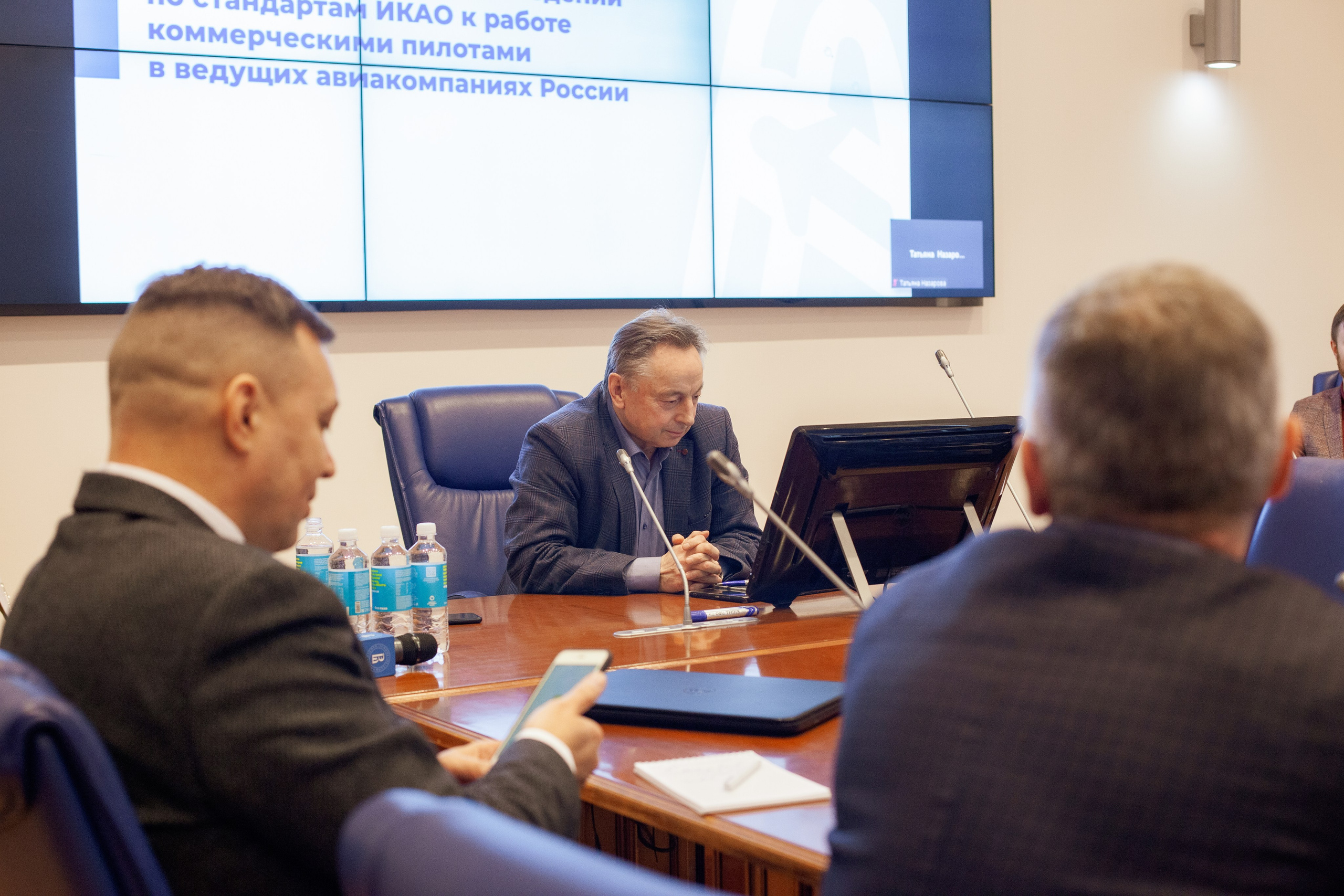 Авиафорум 2024. Контент-фотограф Рязань/Москва/Санкт-Петербург/Сочи Елена Сазонтова