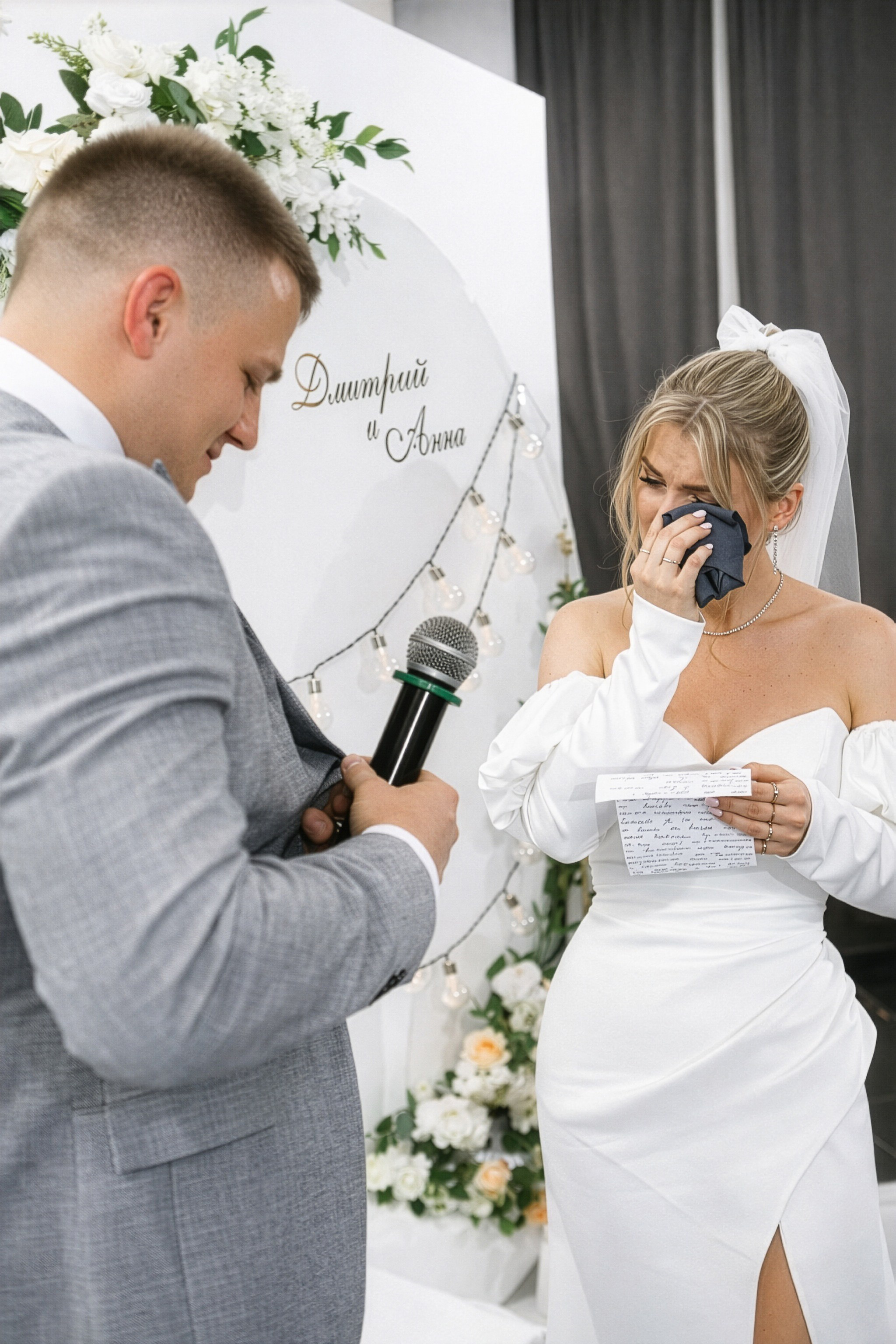 Свадебный фотограф в Екатеринбурге — Дмитрий и Анна в отеле Novotel. Фотограф Дмитрий Судаков — Свадебная и репортажная съемка в Екатеринбурге и Москве