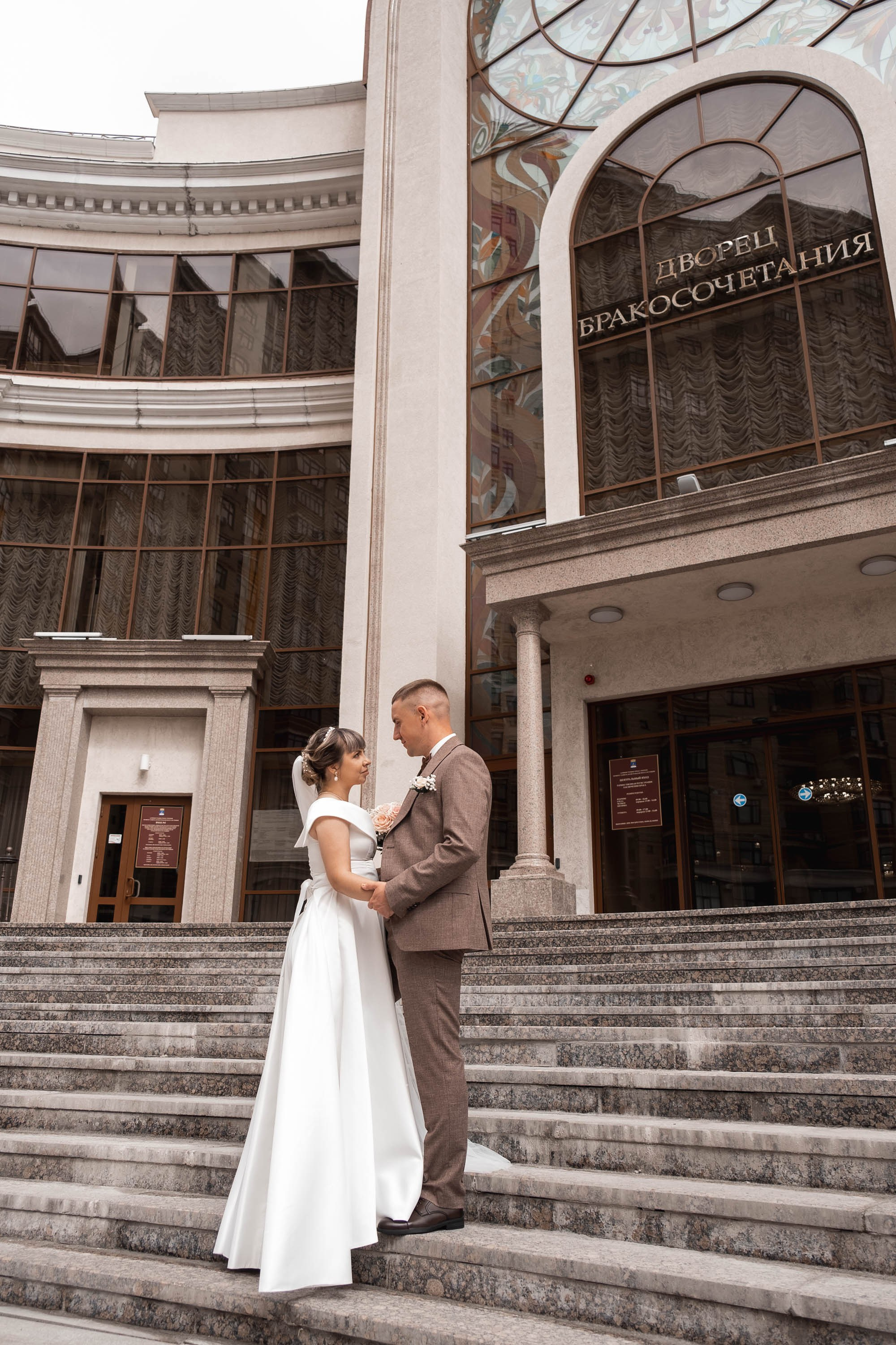 Александр & Елена. Свадебный и семейный фотограф в Тюмени Екатерина Дубровина