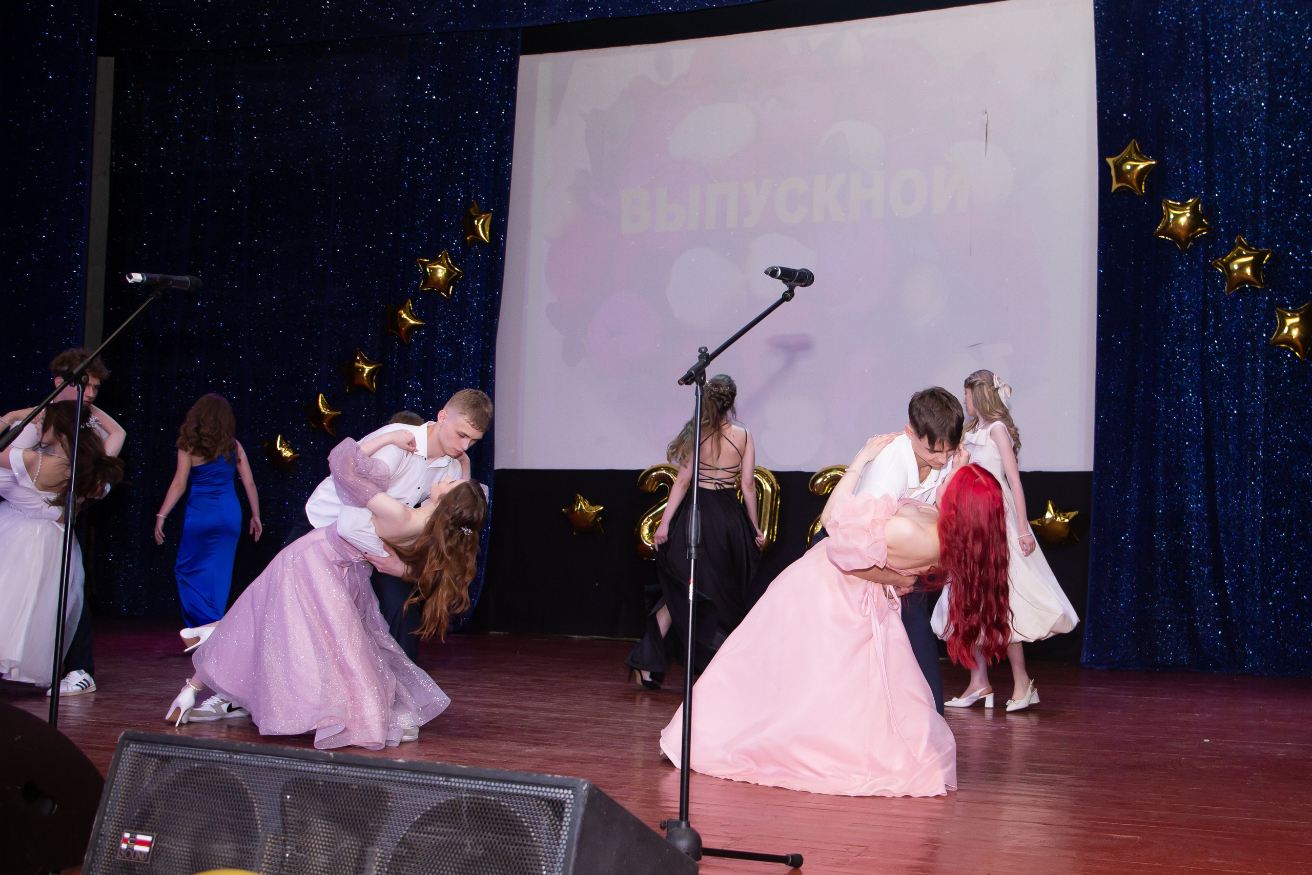 Выпускной. Фотограф Дмитров и МО Валентина Халикова